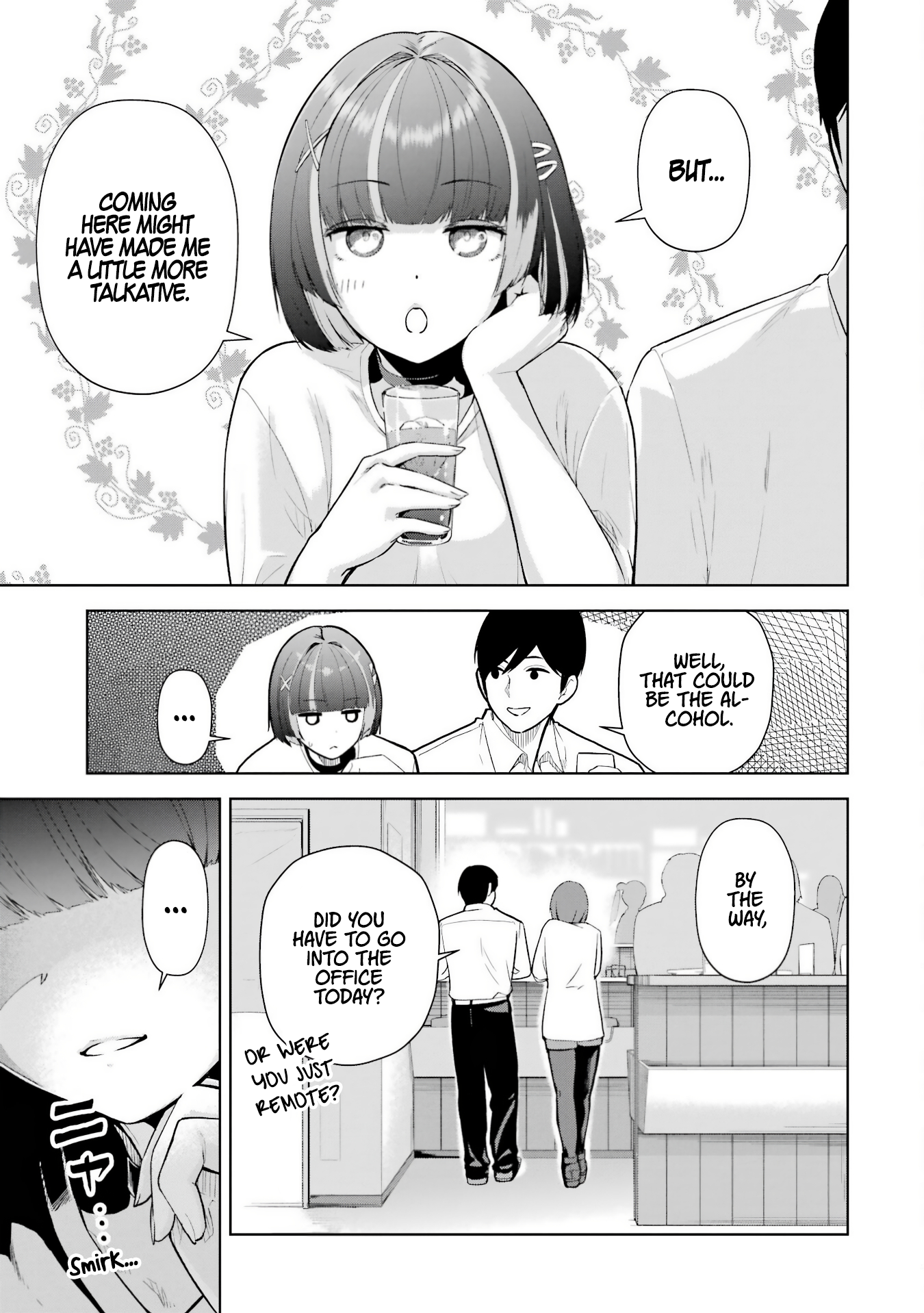 ページ 6