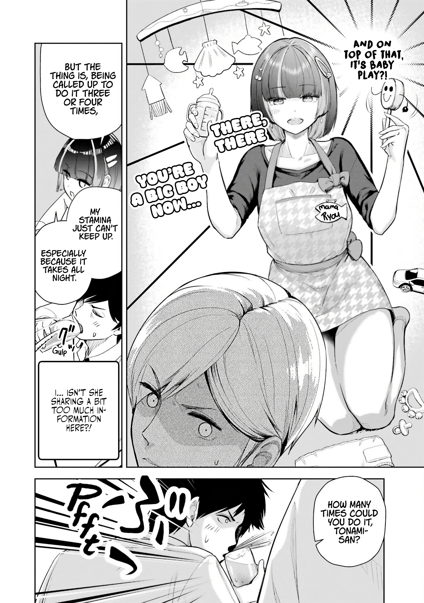 ページ 9