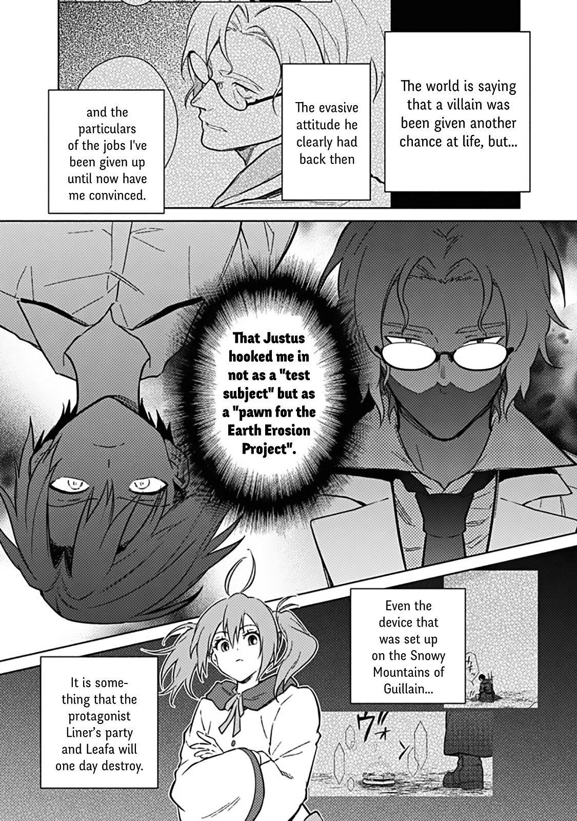 ページ 3