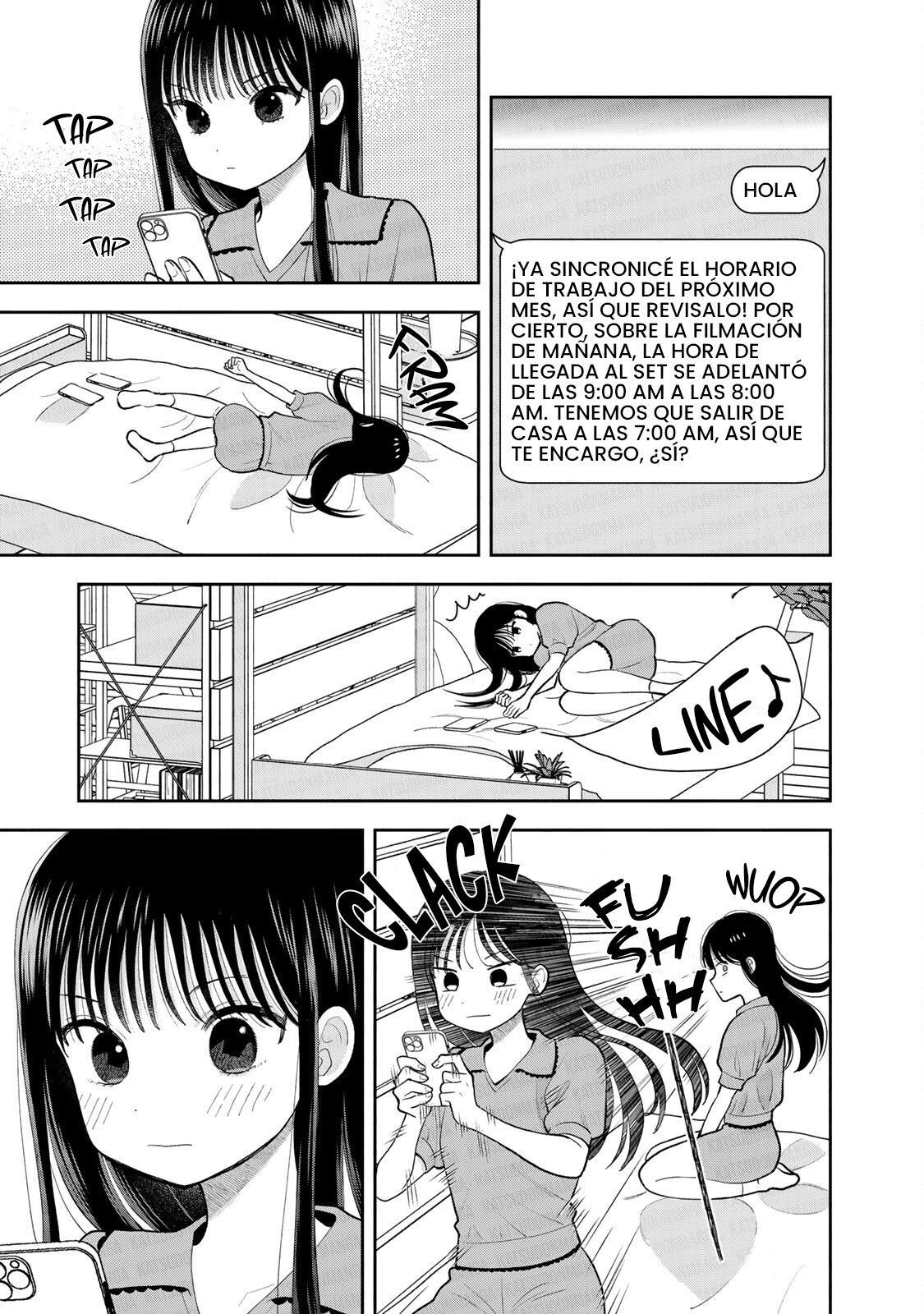 ページ 2