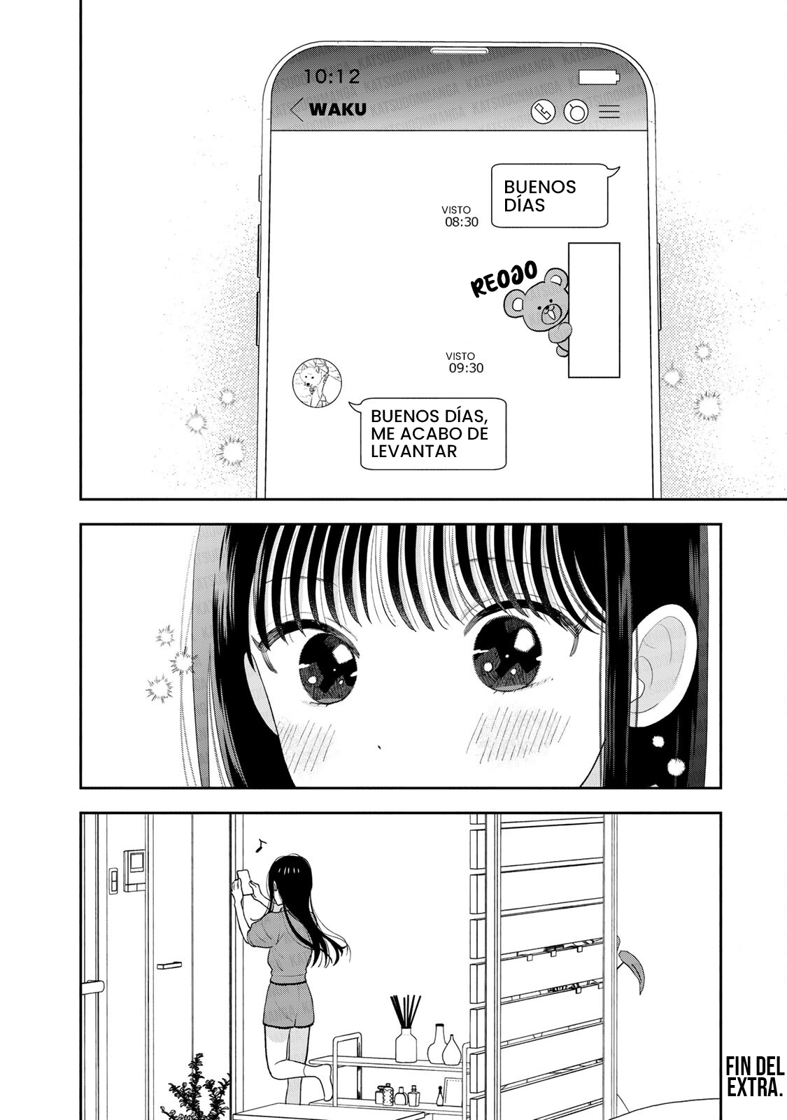 ページ 3