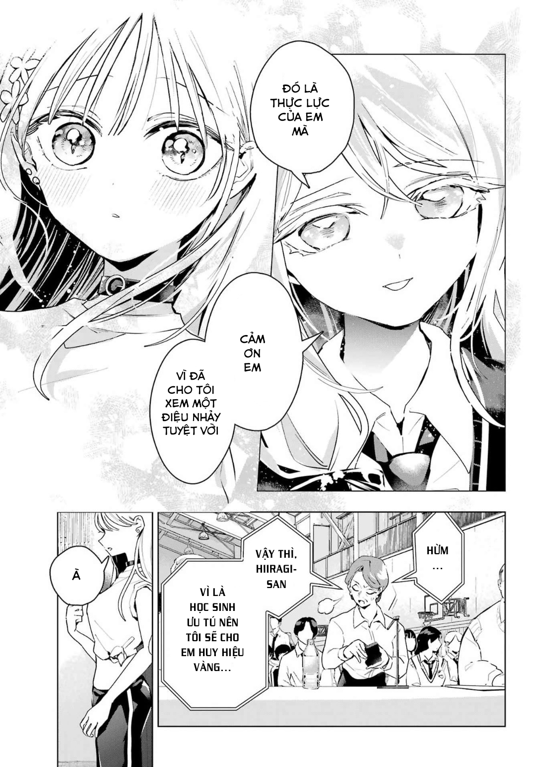 ページ 21