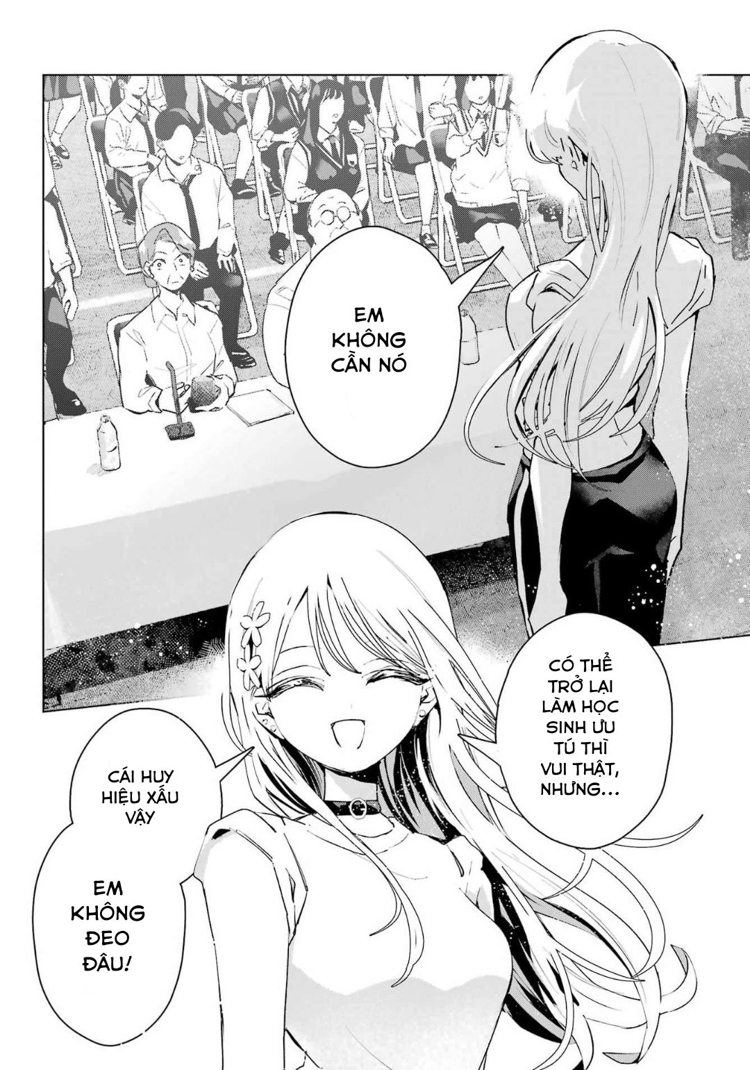 ページ 22