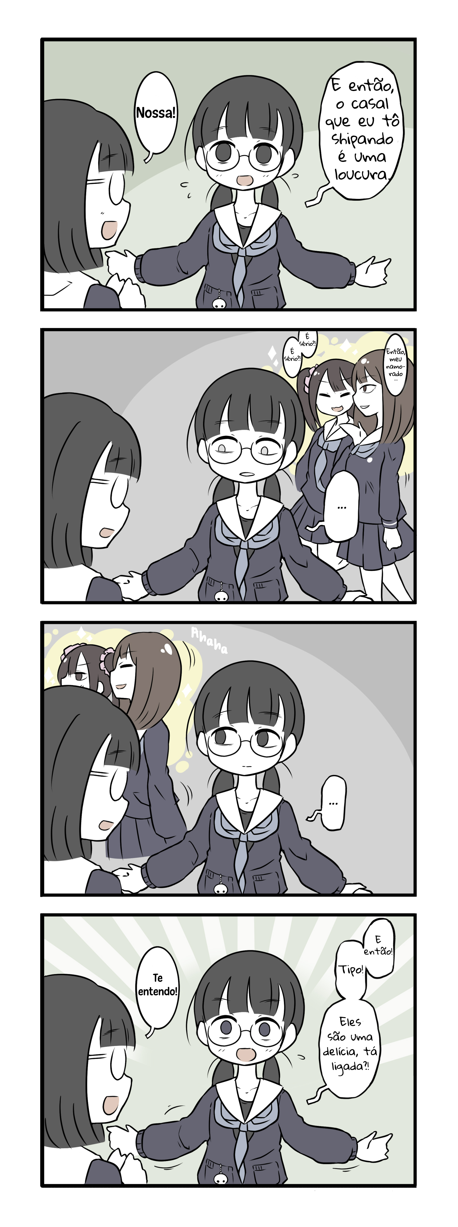 ページ 3