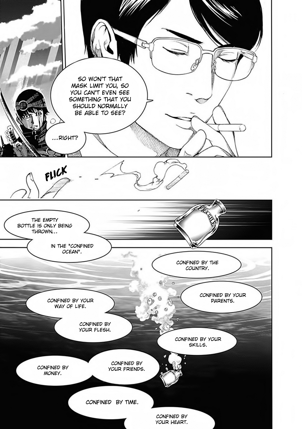 ページ 25