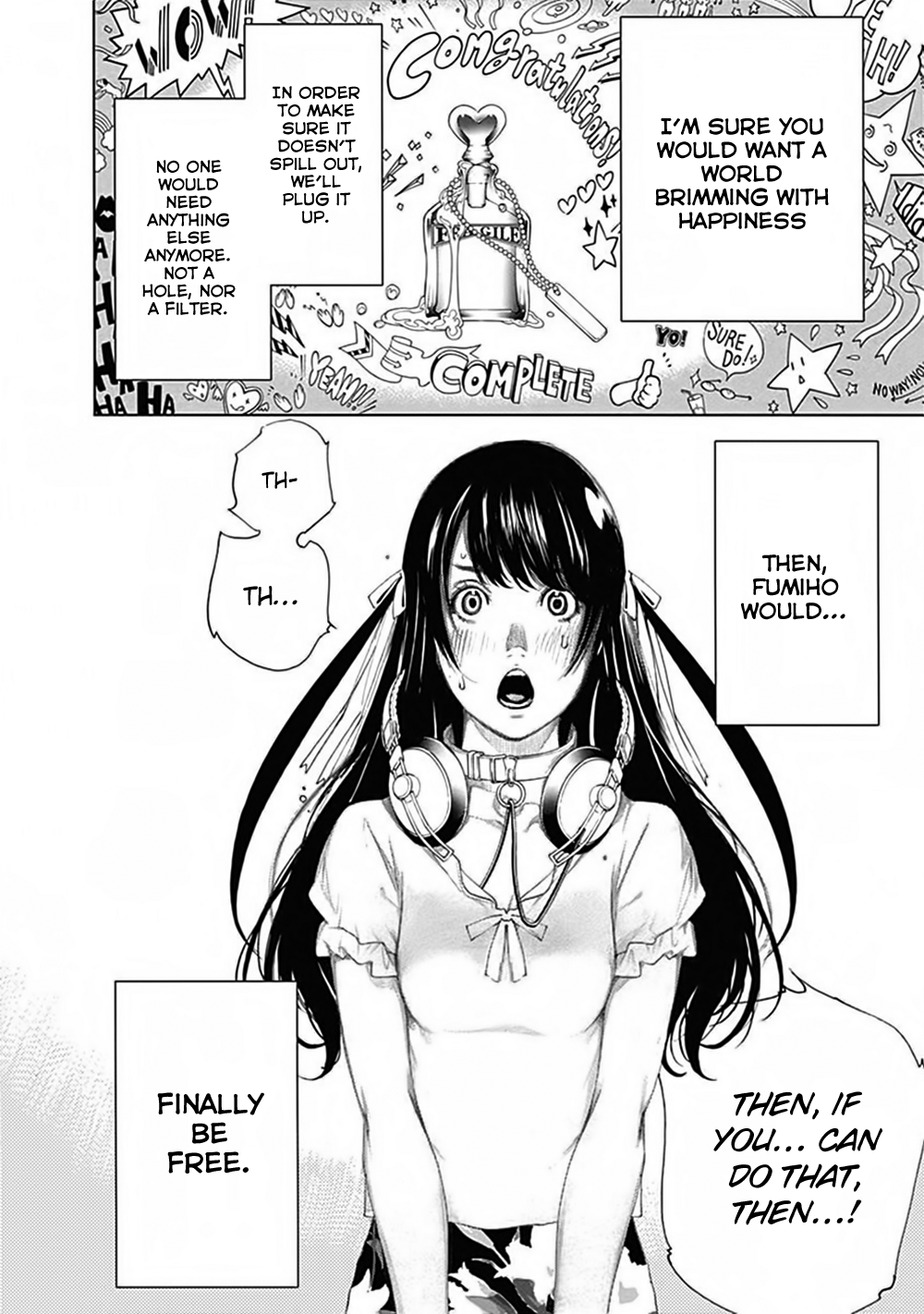 ページ 51