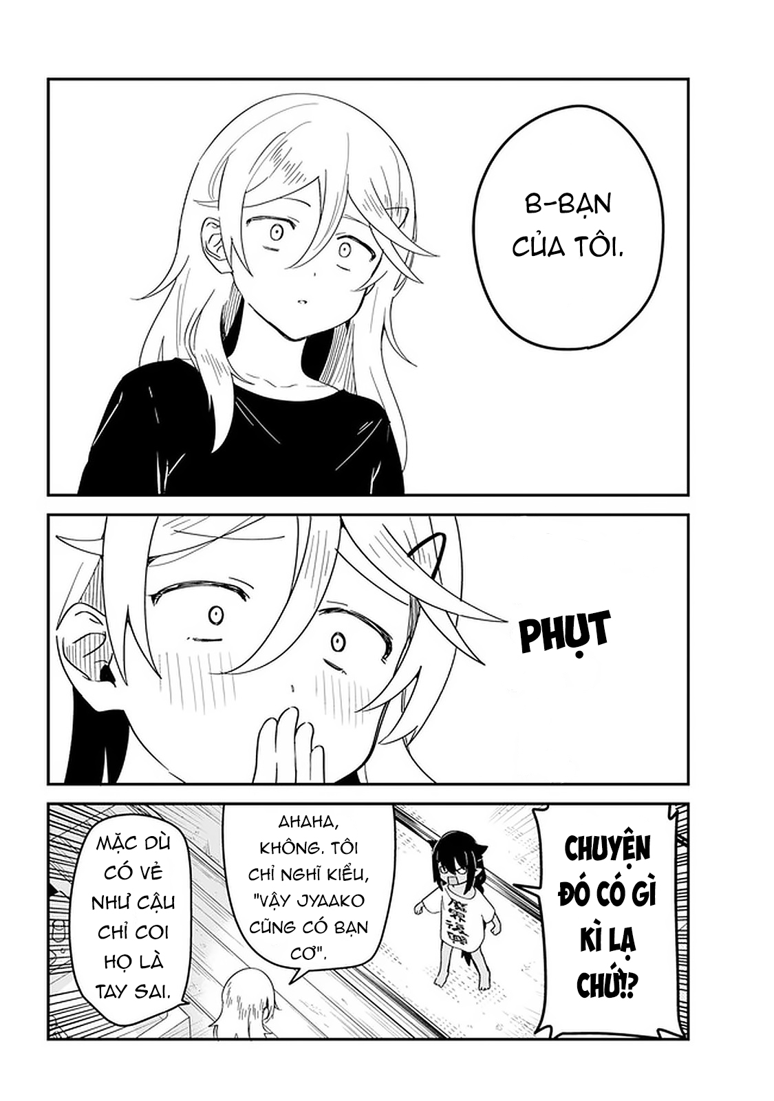 ページ 6