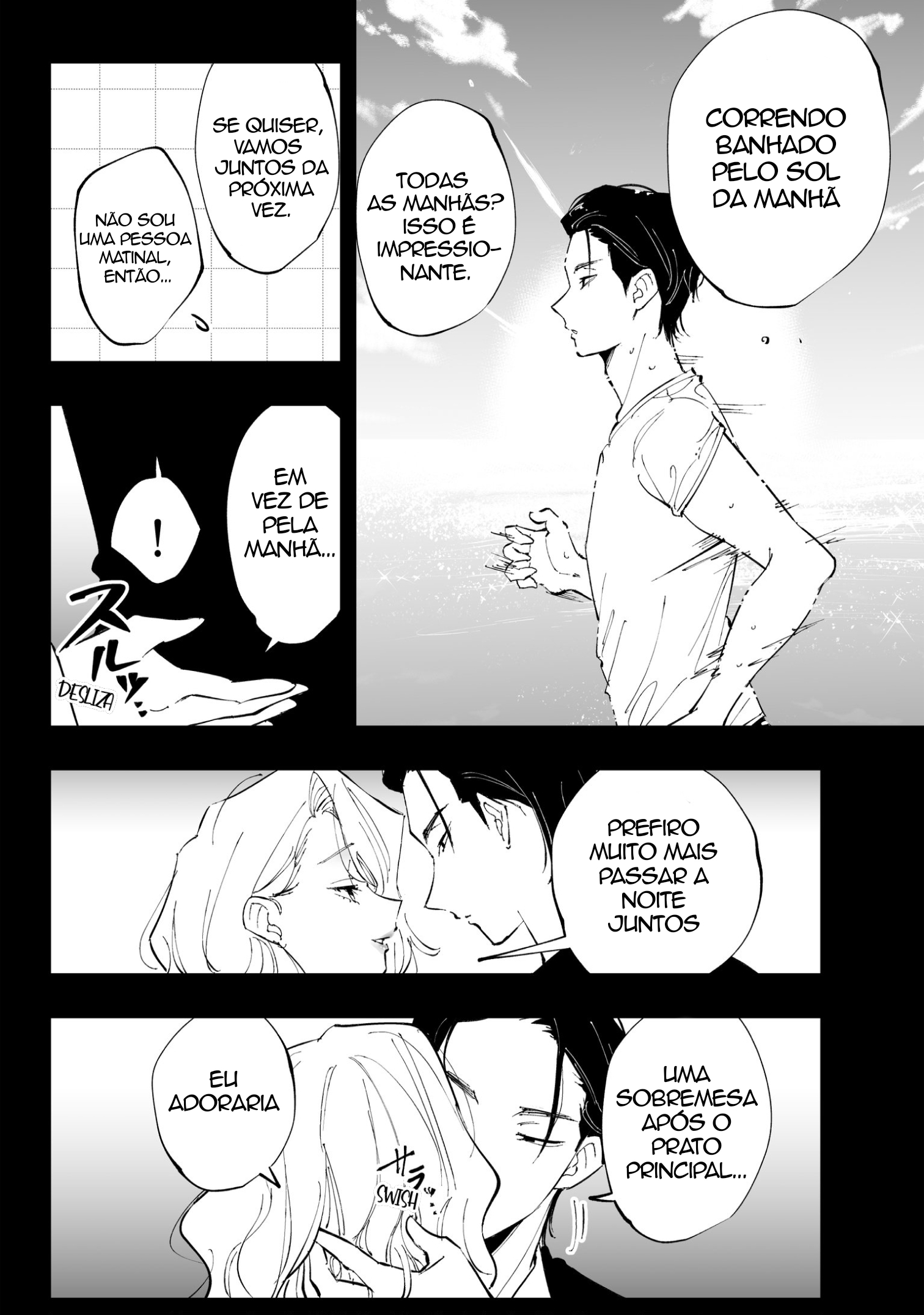 ページ 5