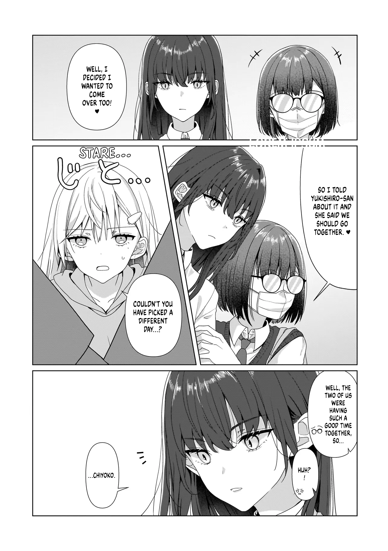 ページ 2