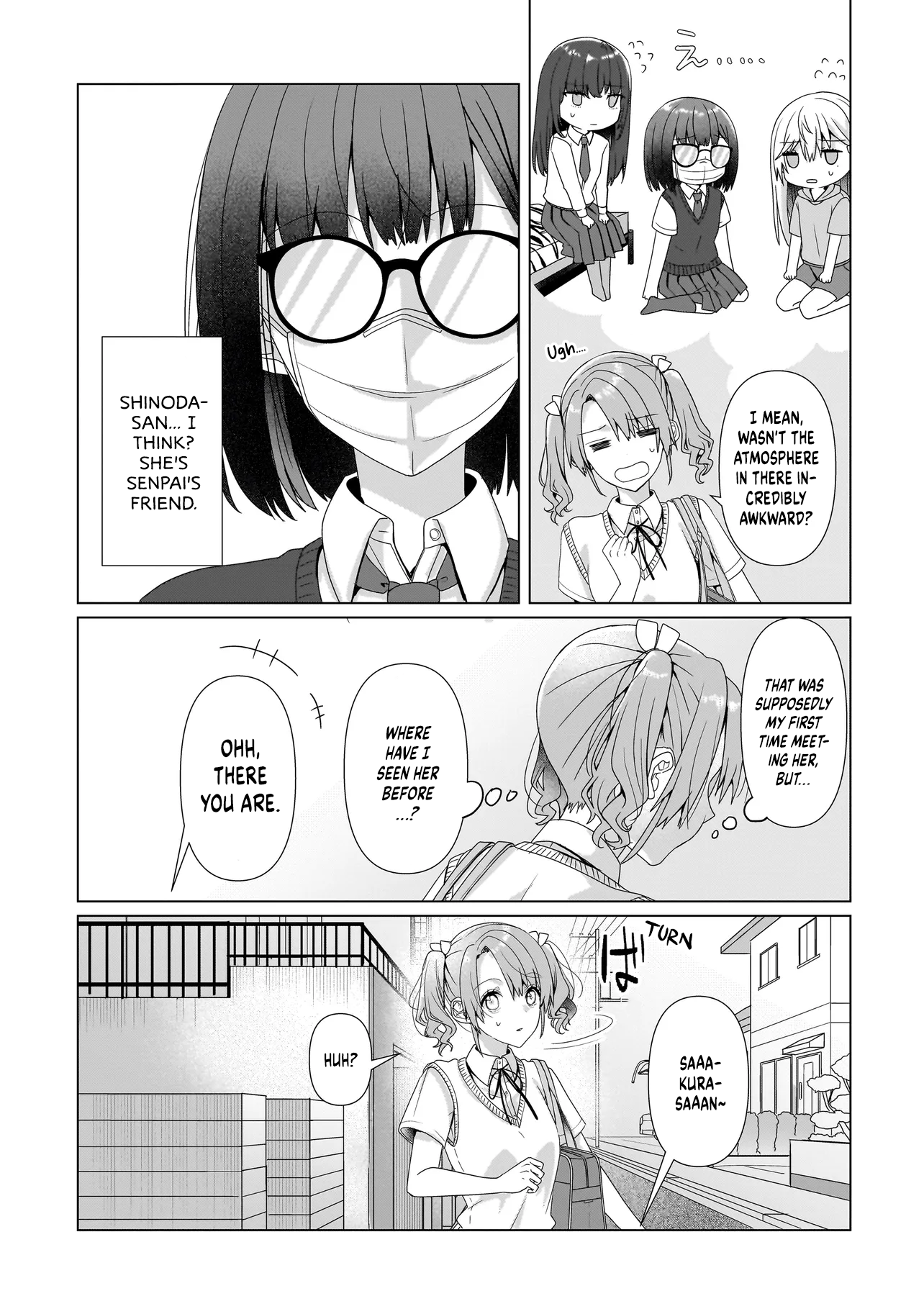ページ 17