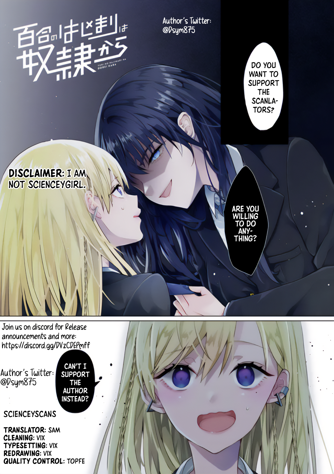 ページ 20