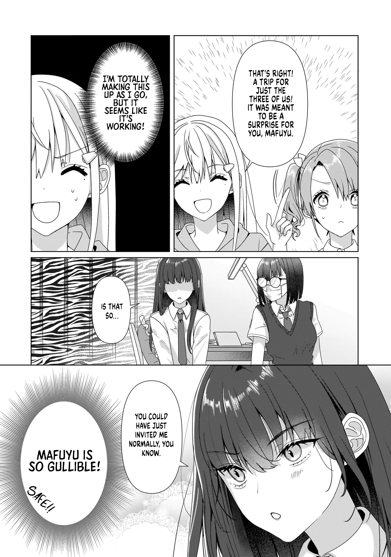 ページ 7