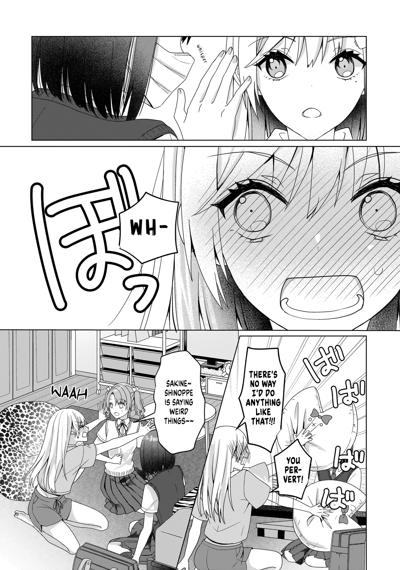 ページ 9