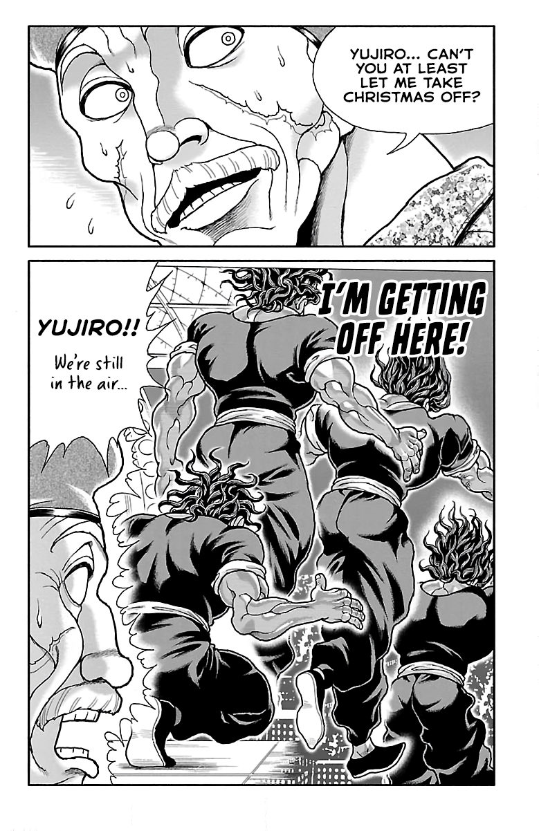 ページ 2