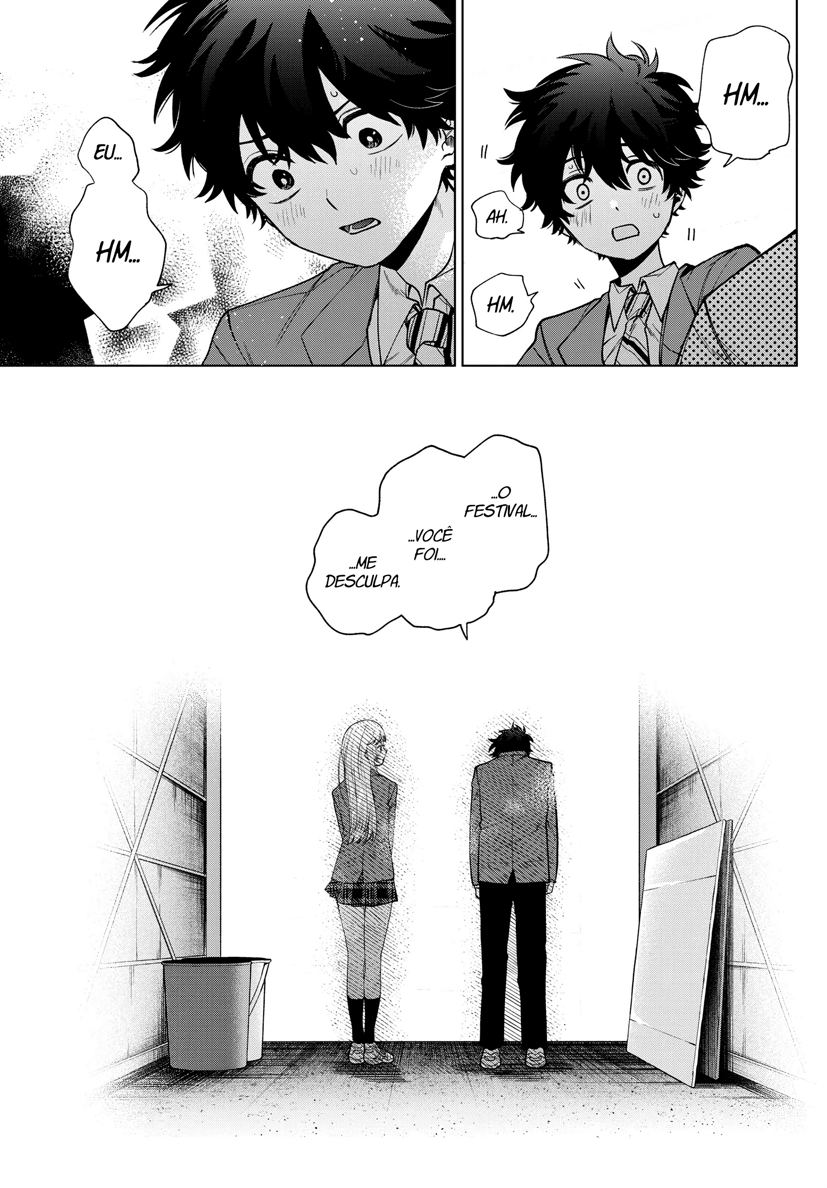 ページ 14