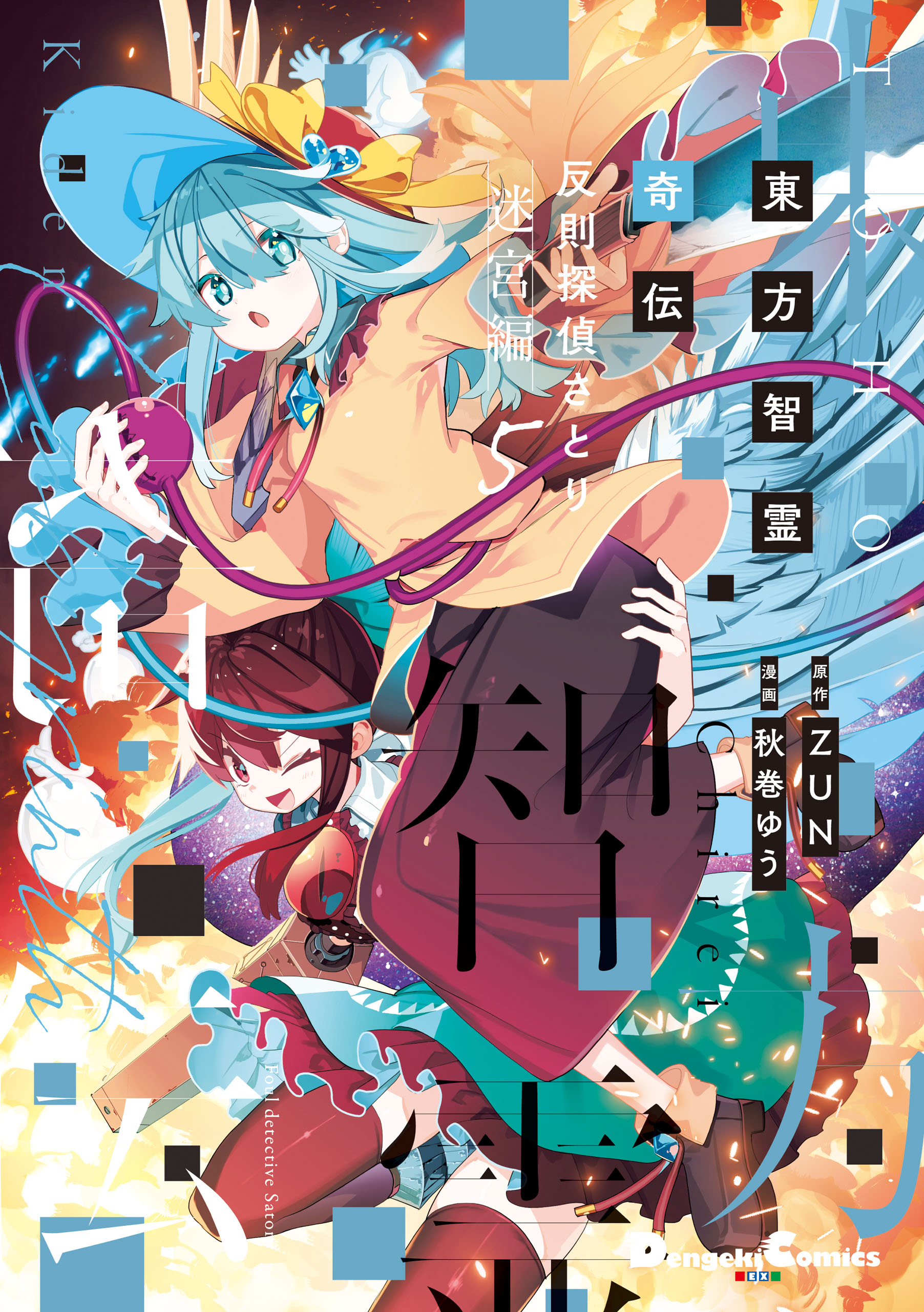 ページ 1
