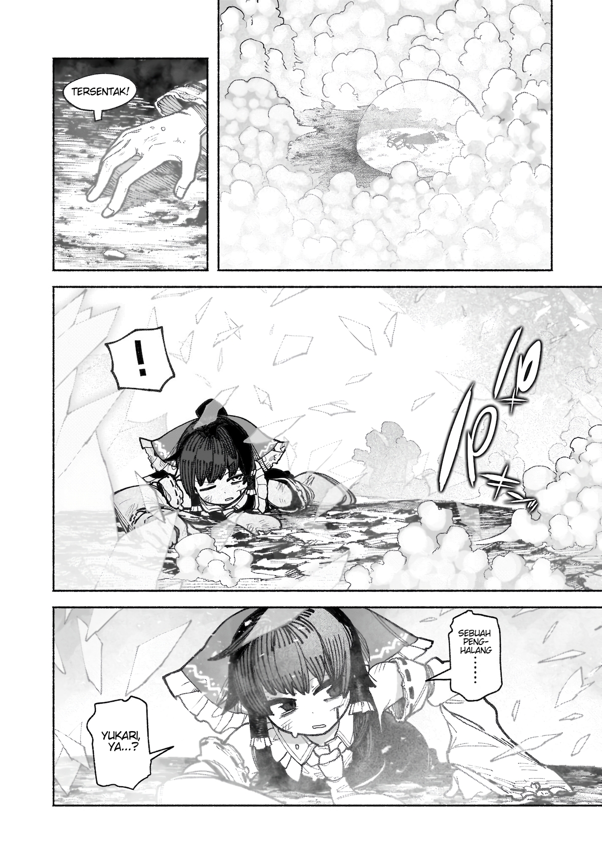 ページ 15