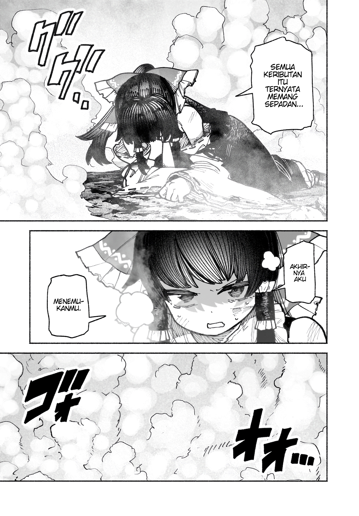 ページ 20