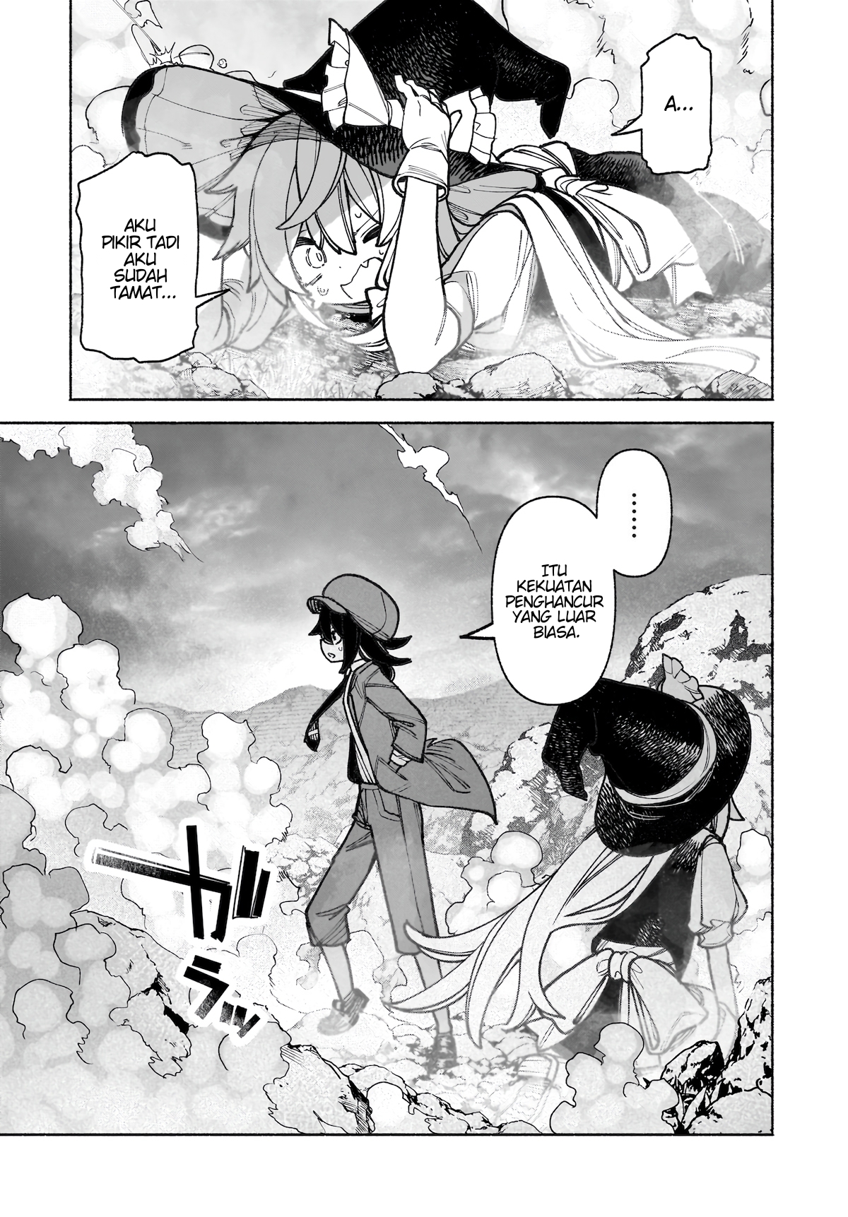 ページ 22