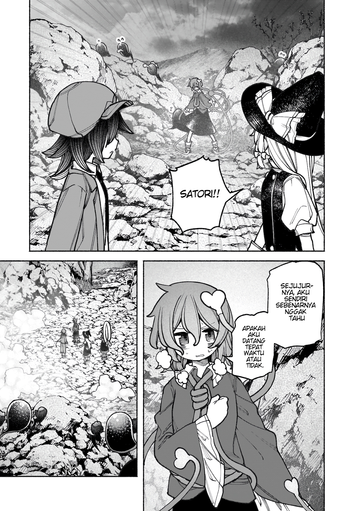 ページ 24