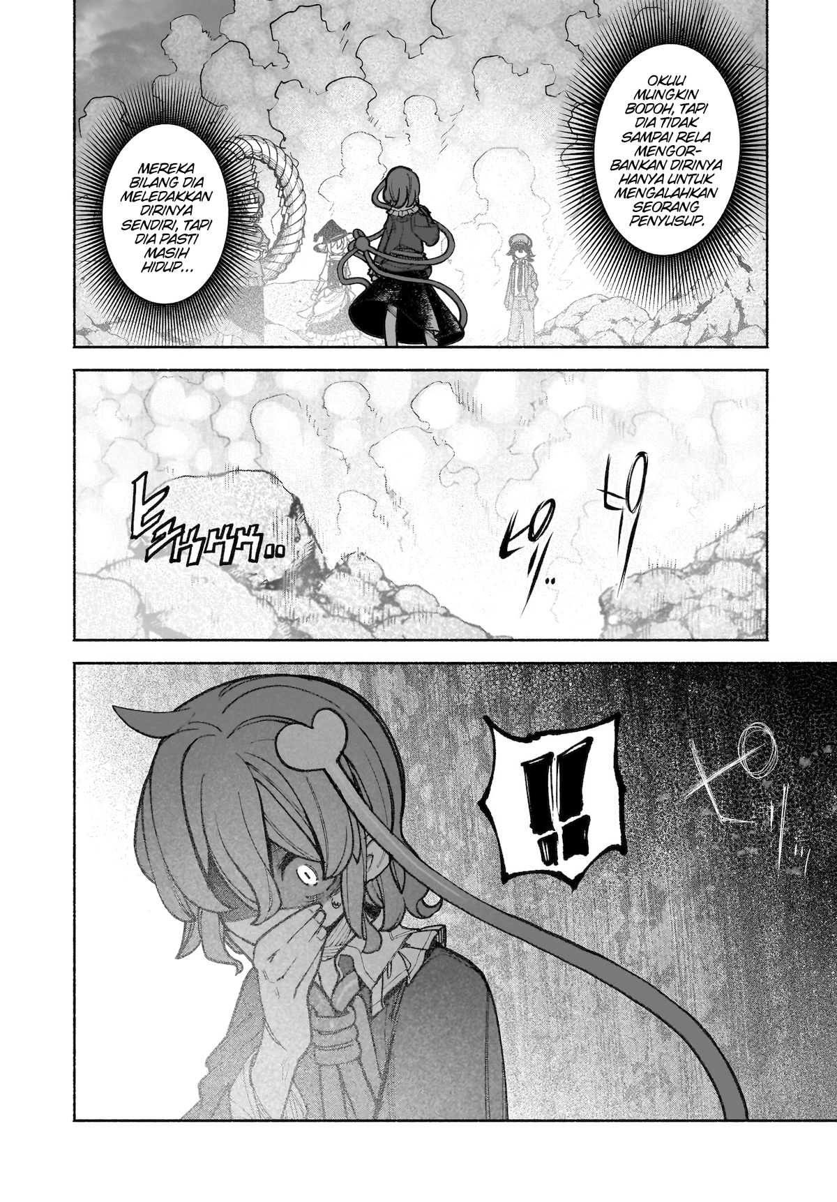 ページ 29