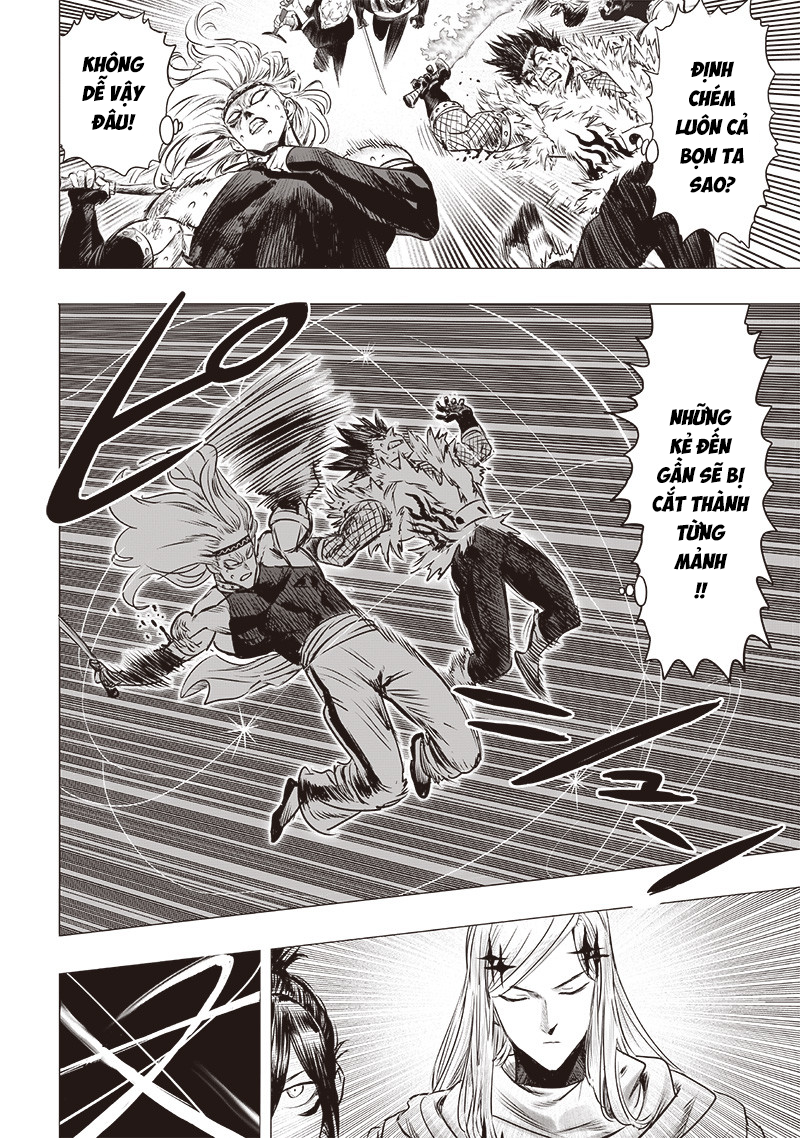 ページ 15
