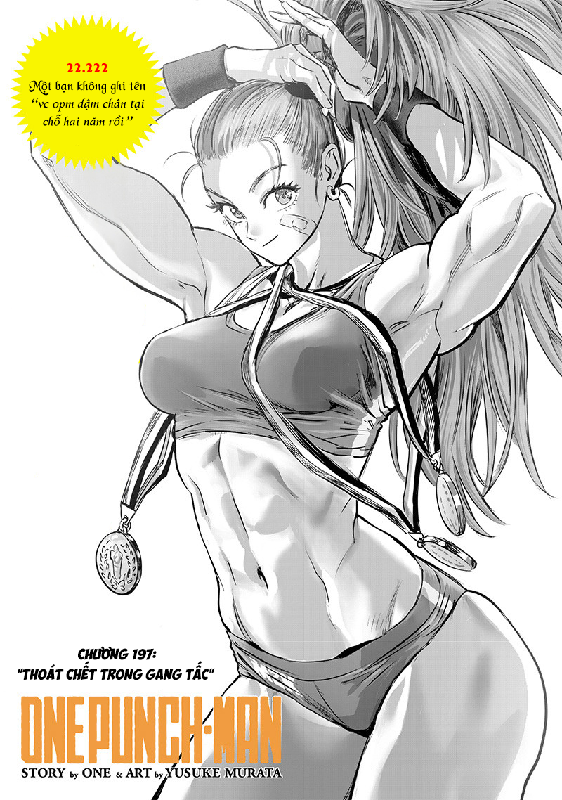 ページ 3