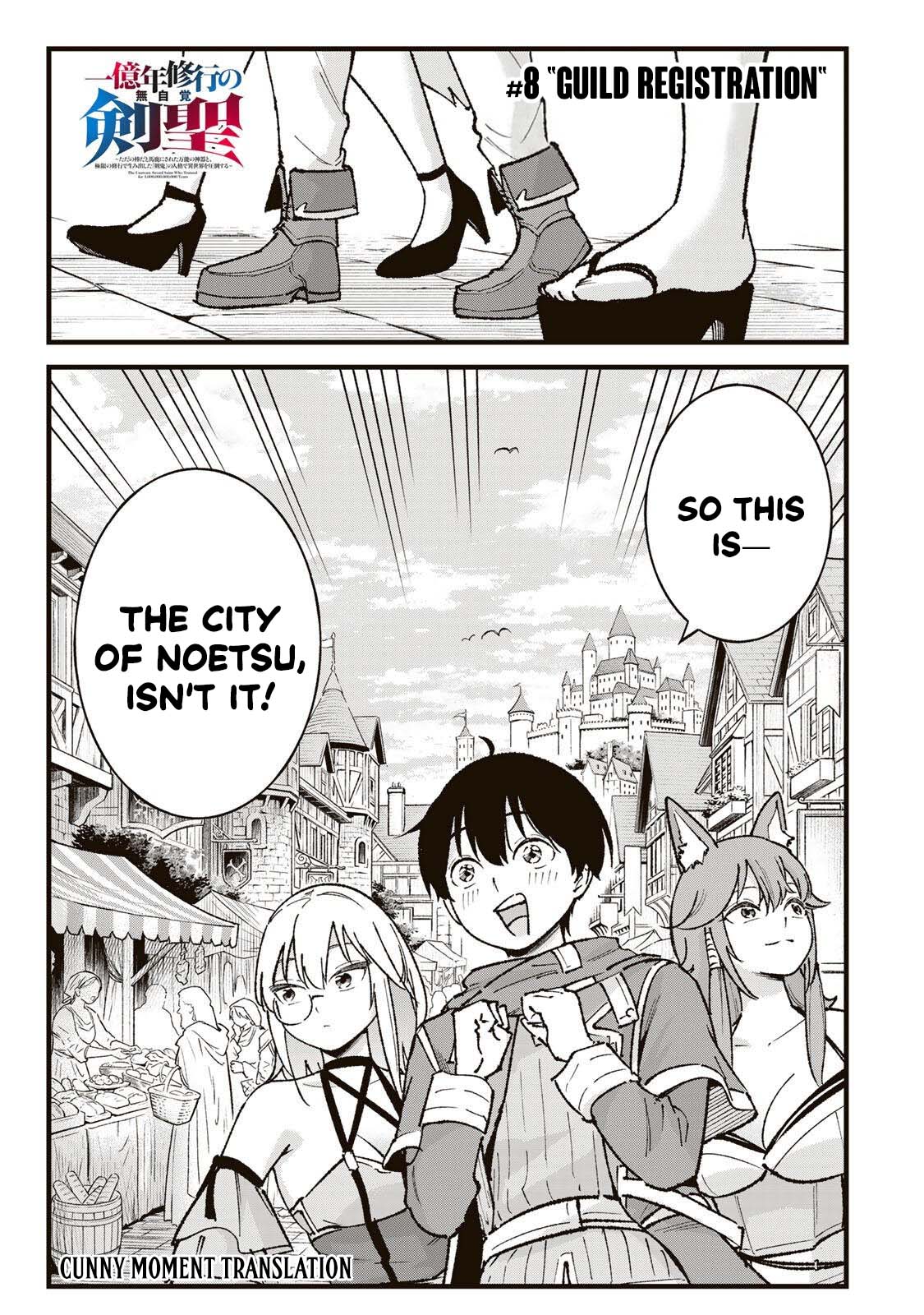 ページ 1