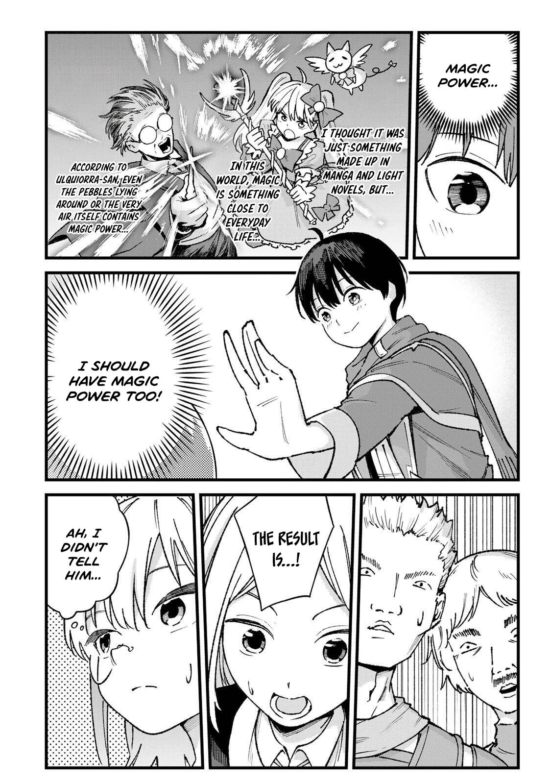 ページ 12