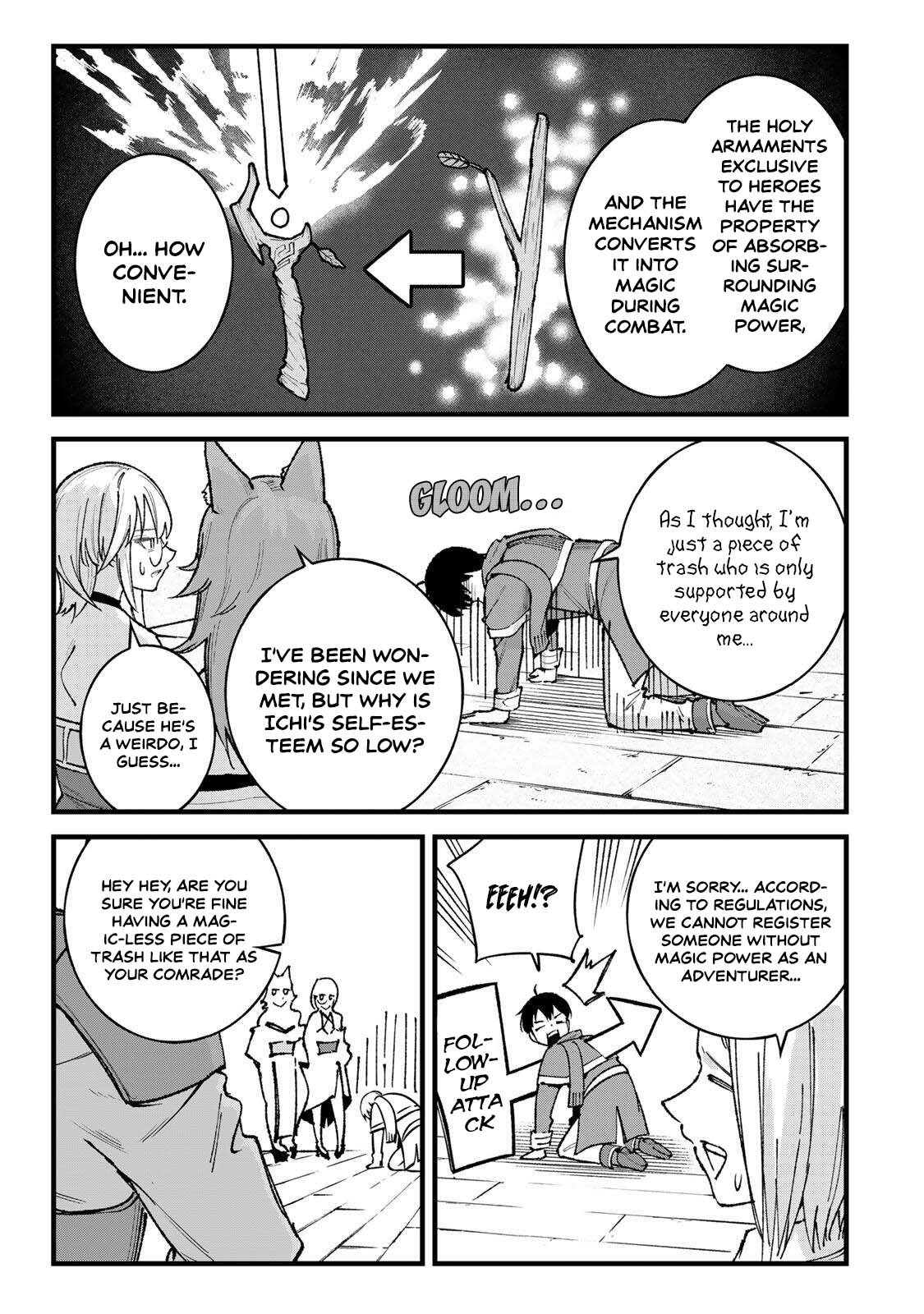 ページ 15