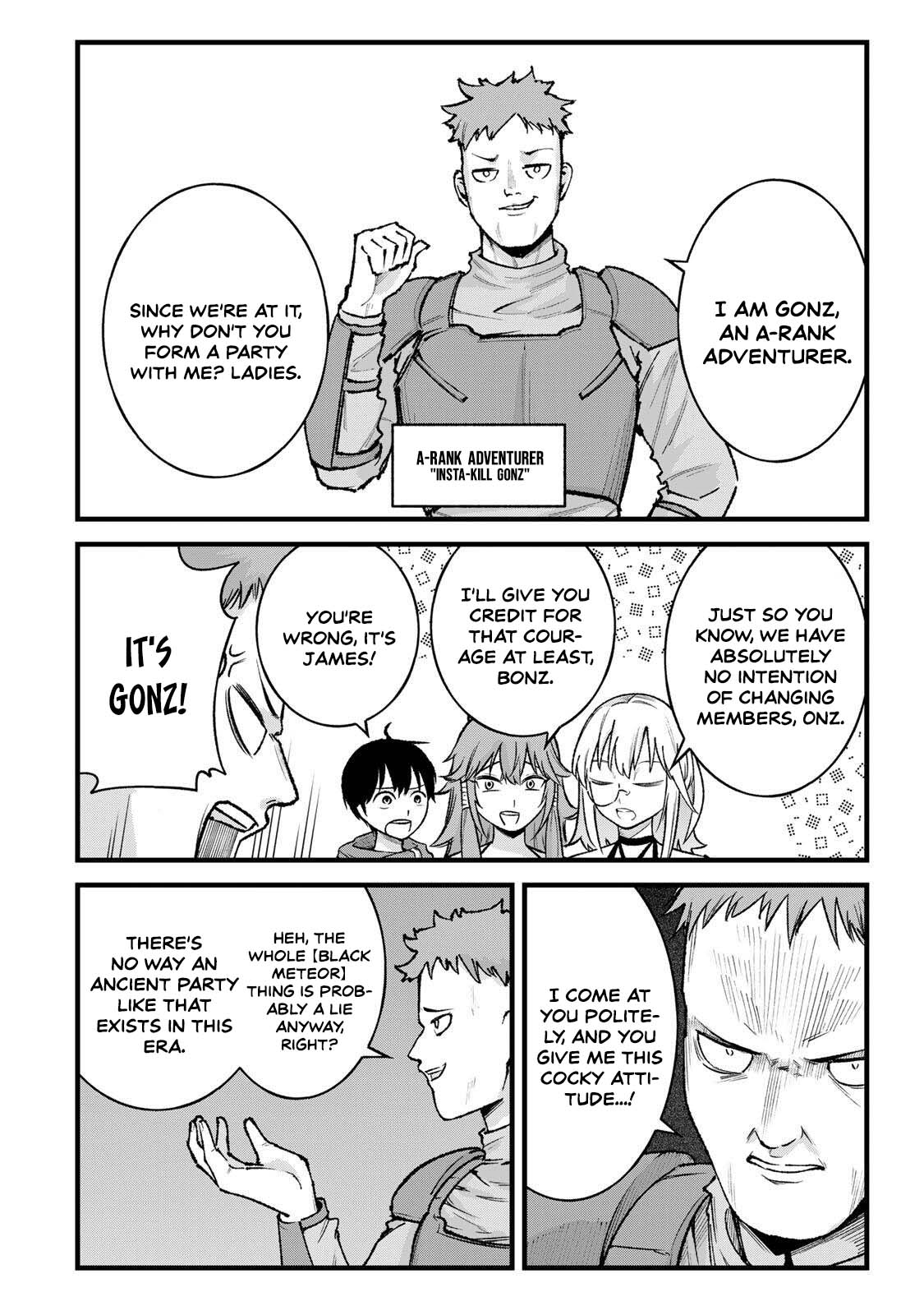 ページ 16