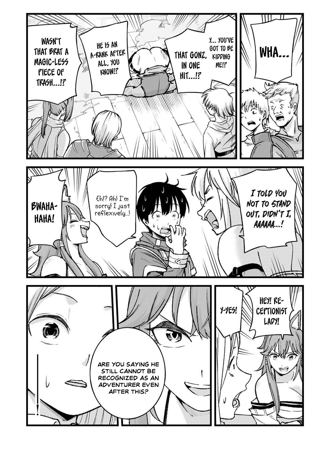 ページ 20