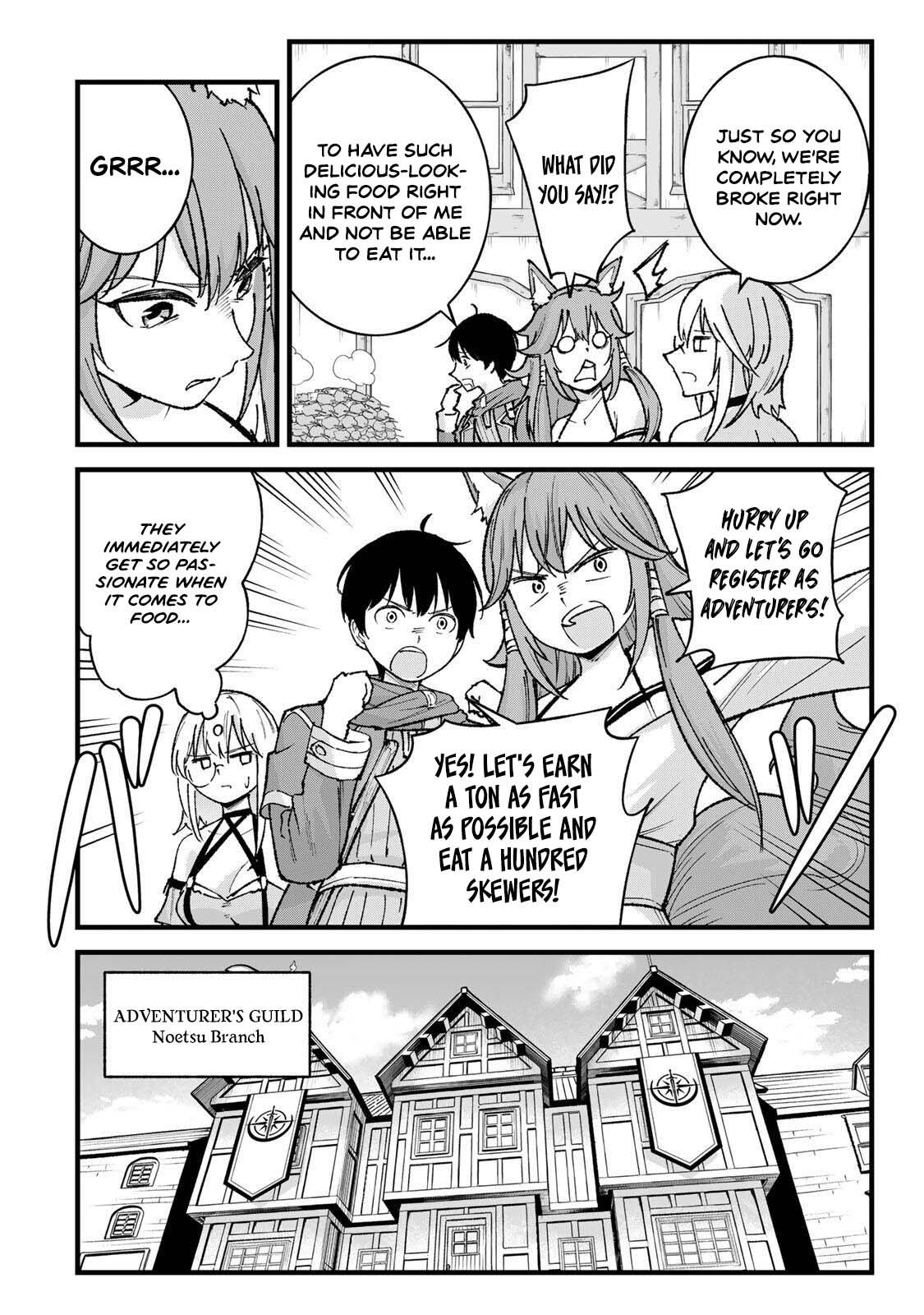 ページ 4