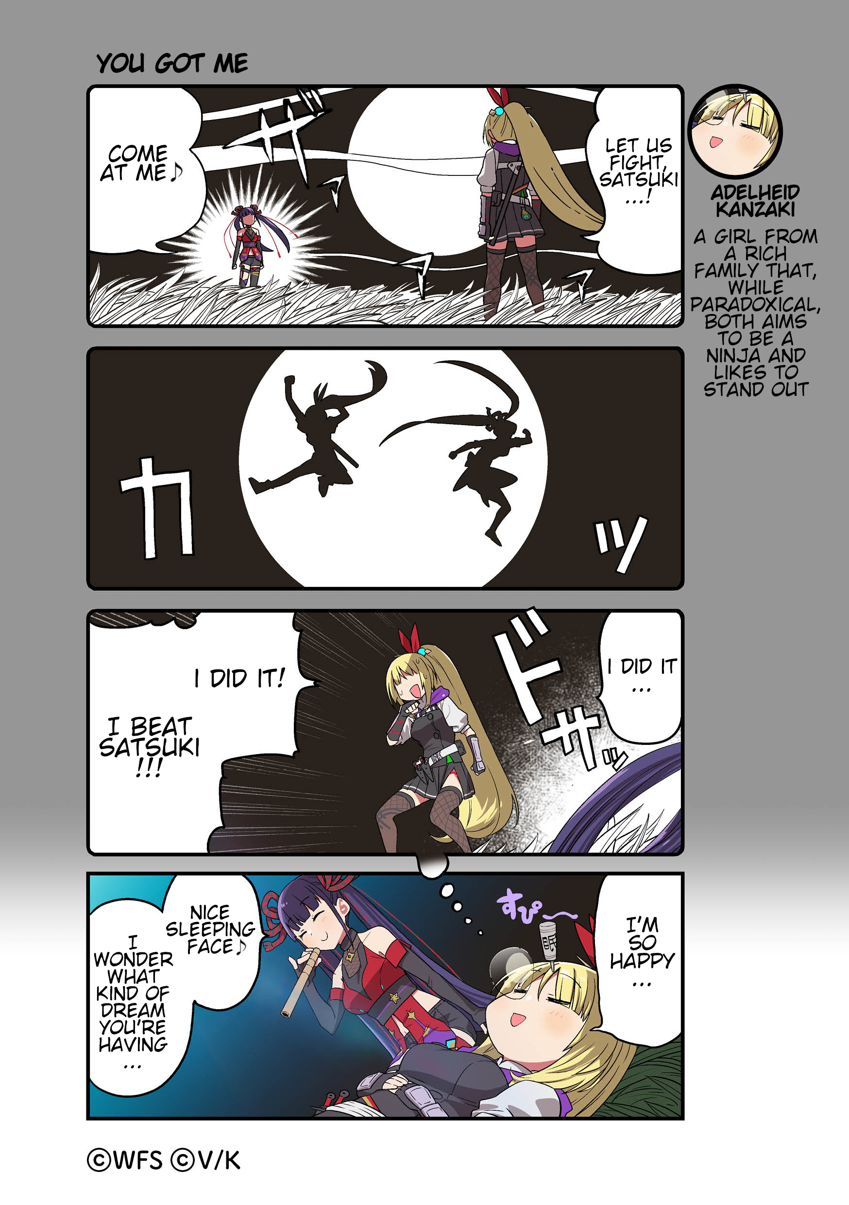 ページ 1