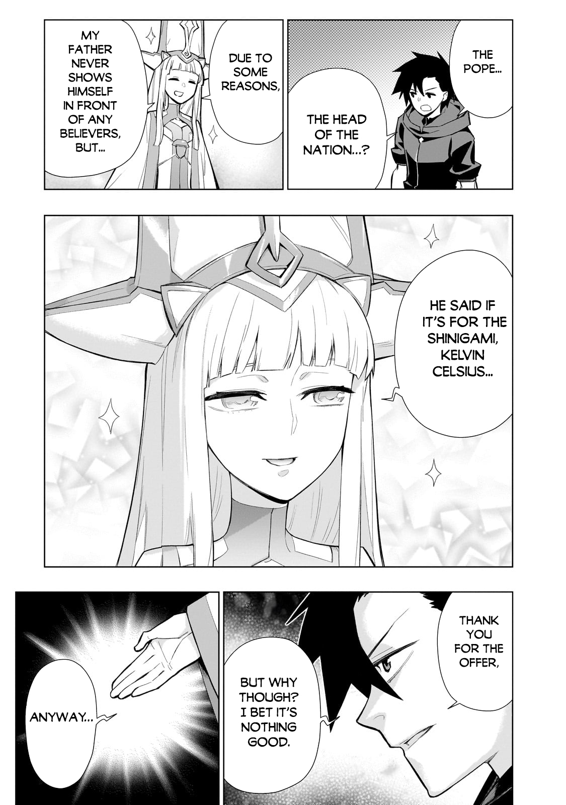 ページ 10