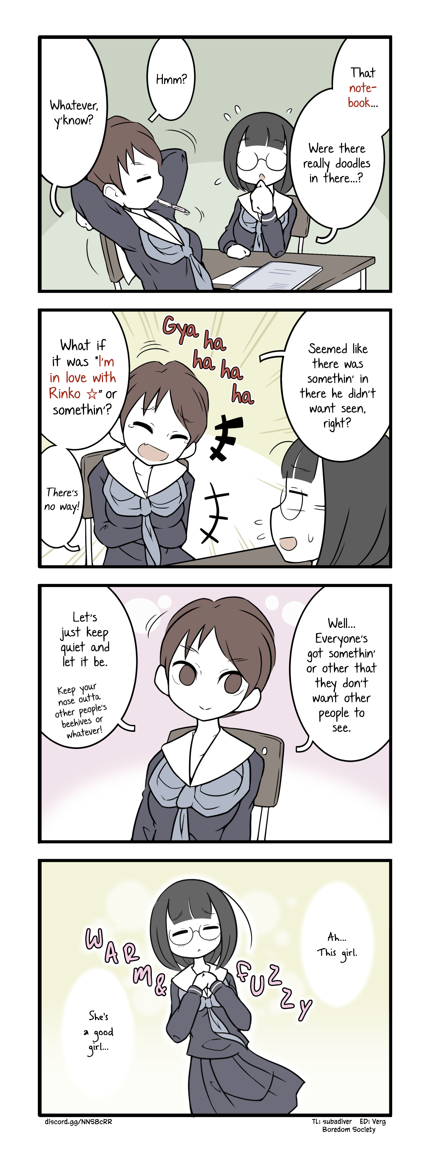 ページ 1