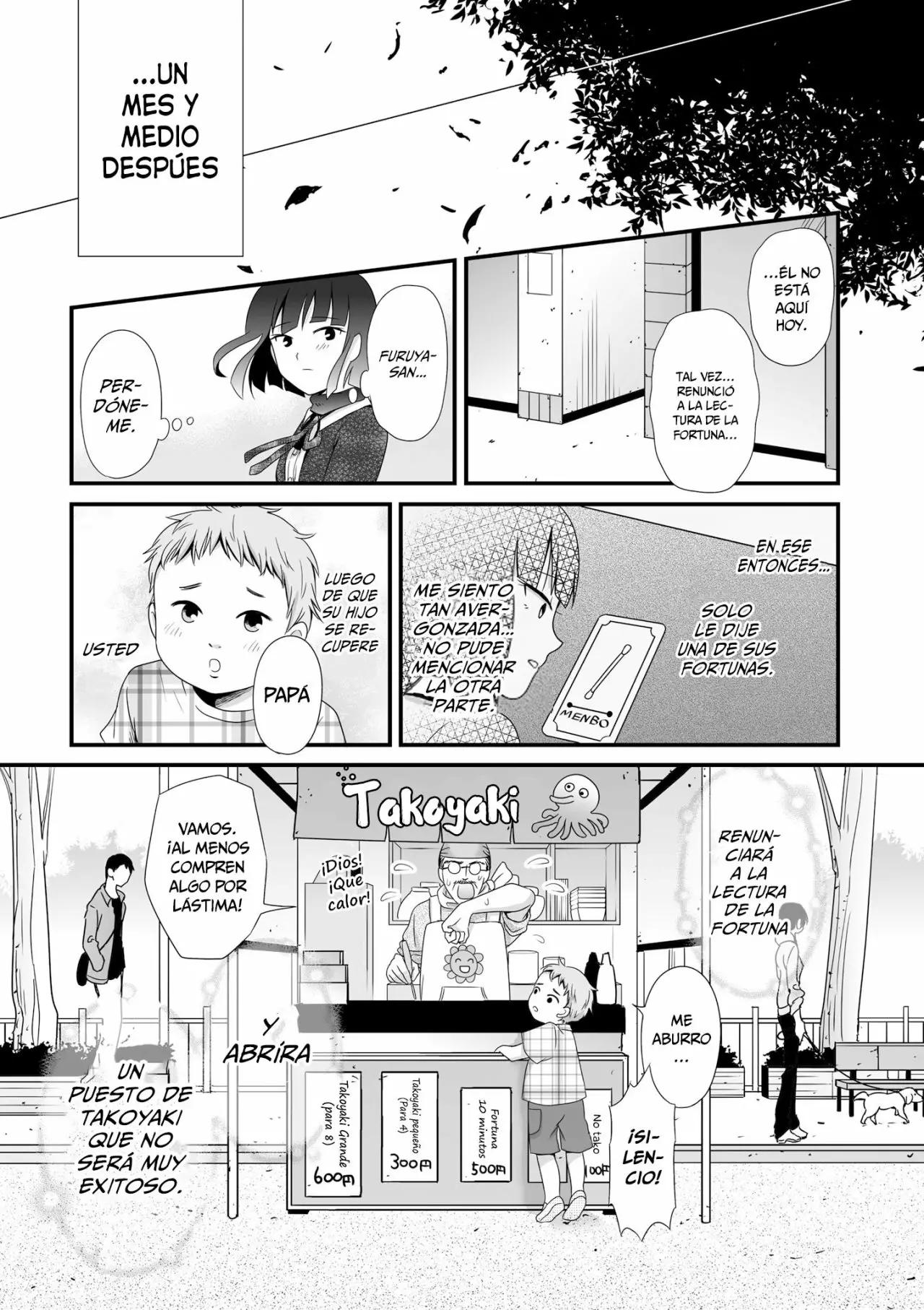ページ 12