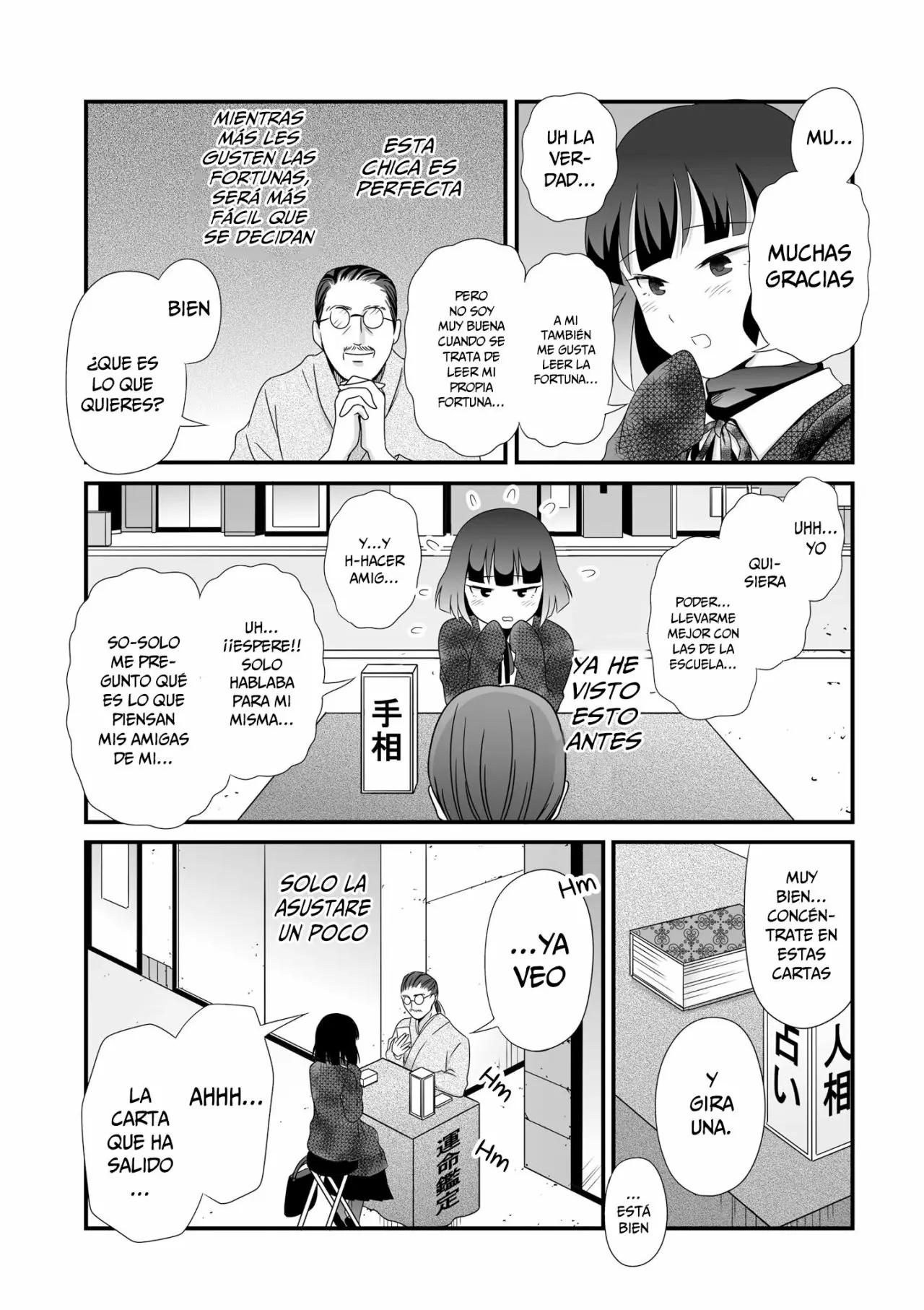 ページ 3