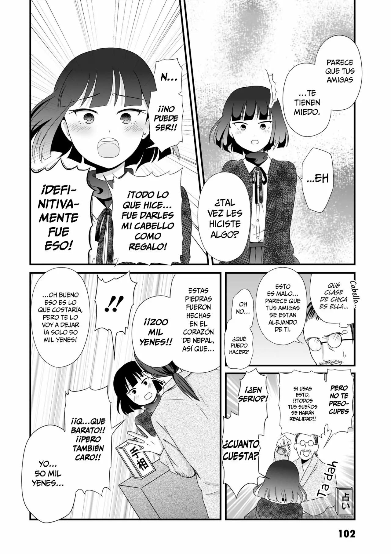 ページ 4
