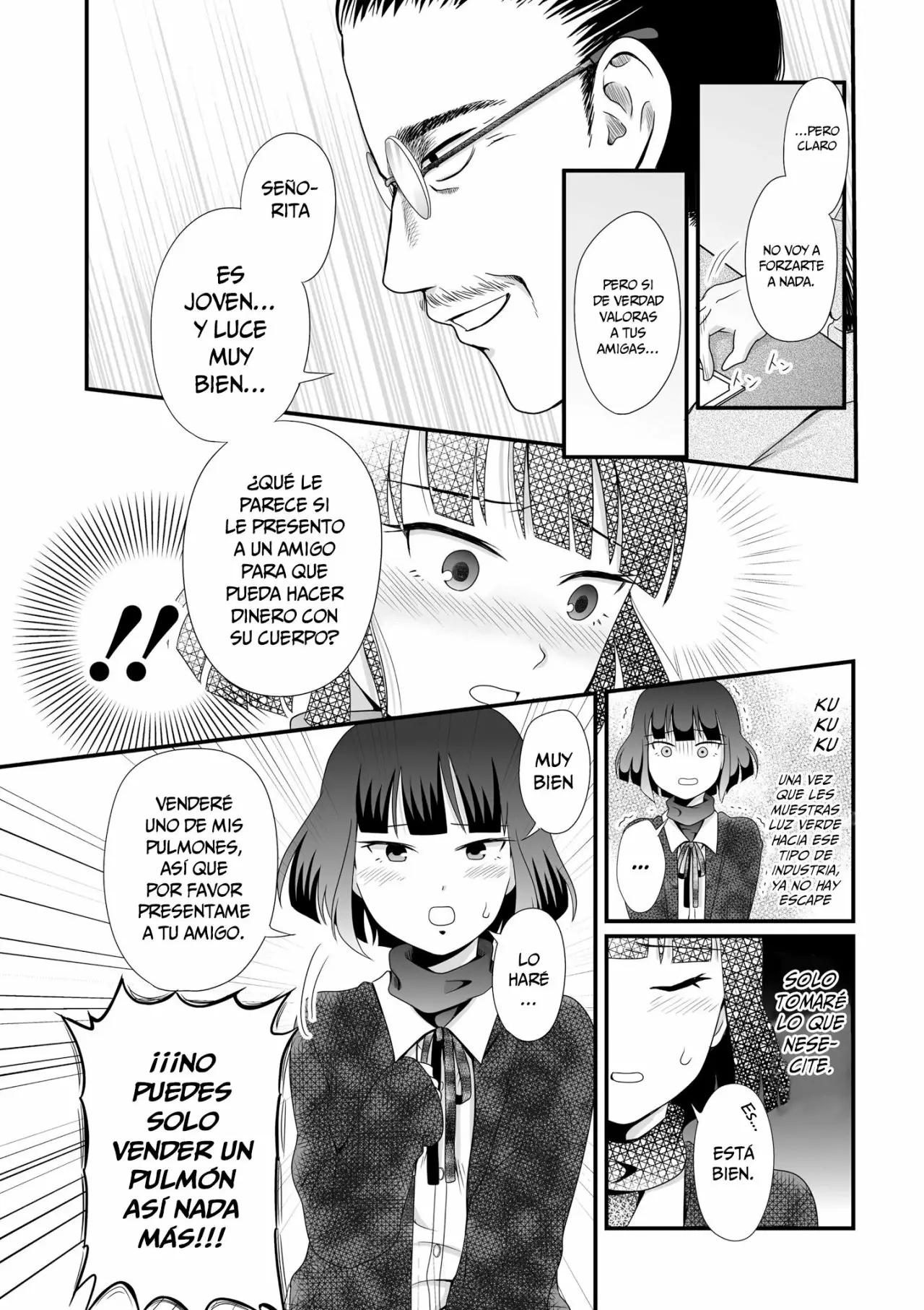 ページ 5