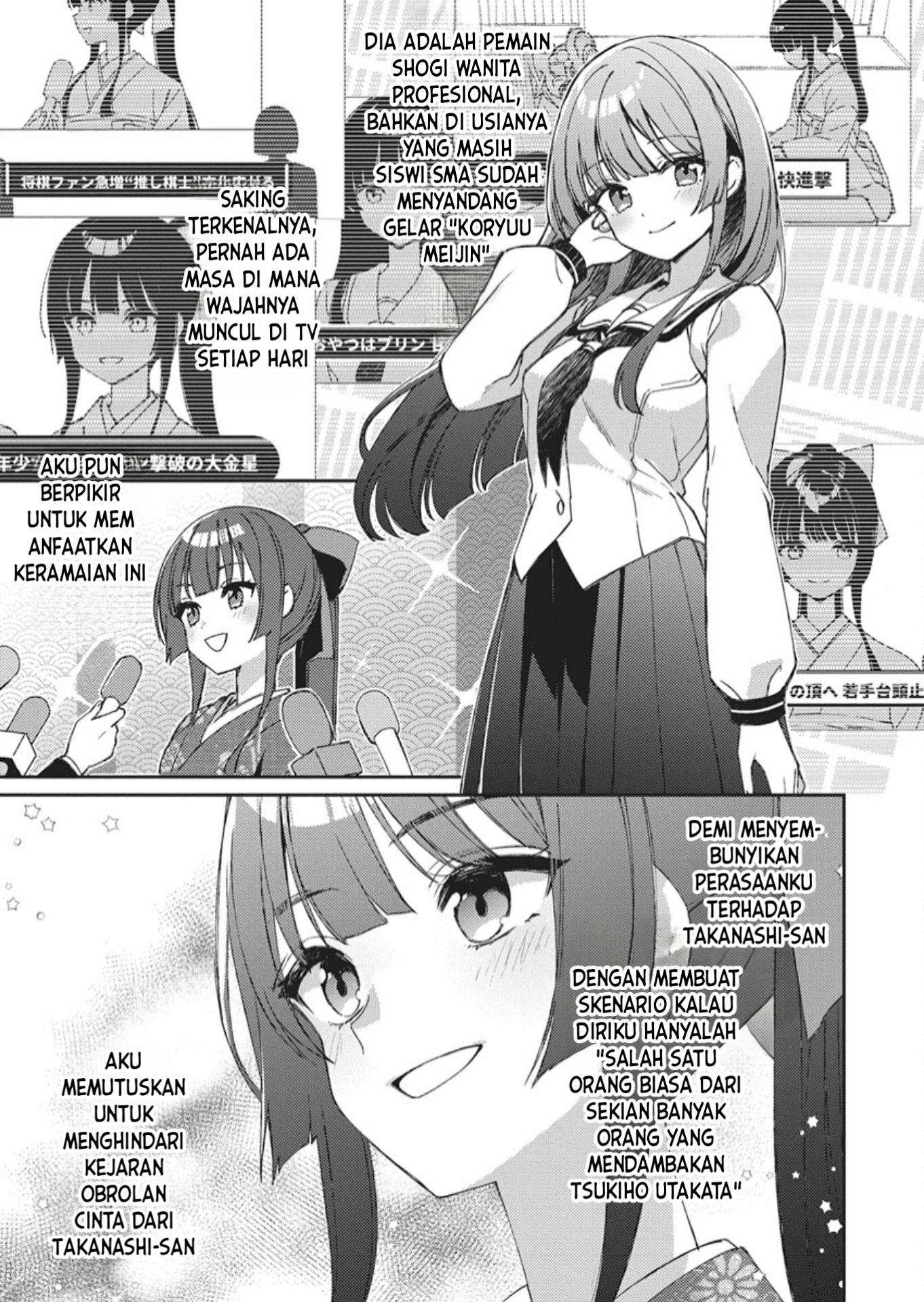 ページ 11
