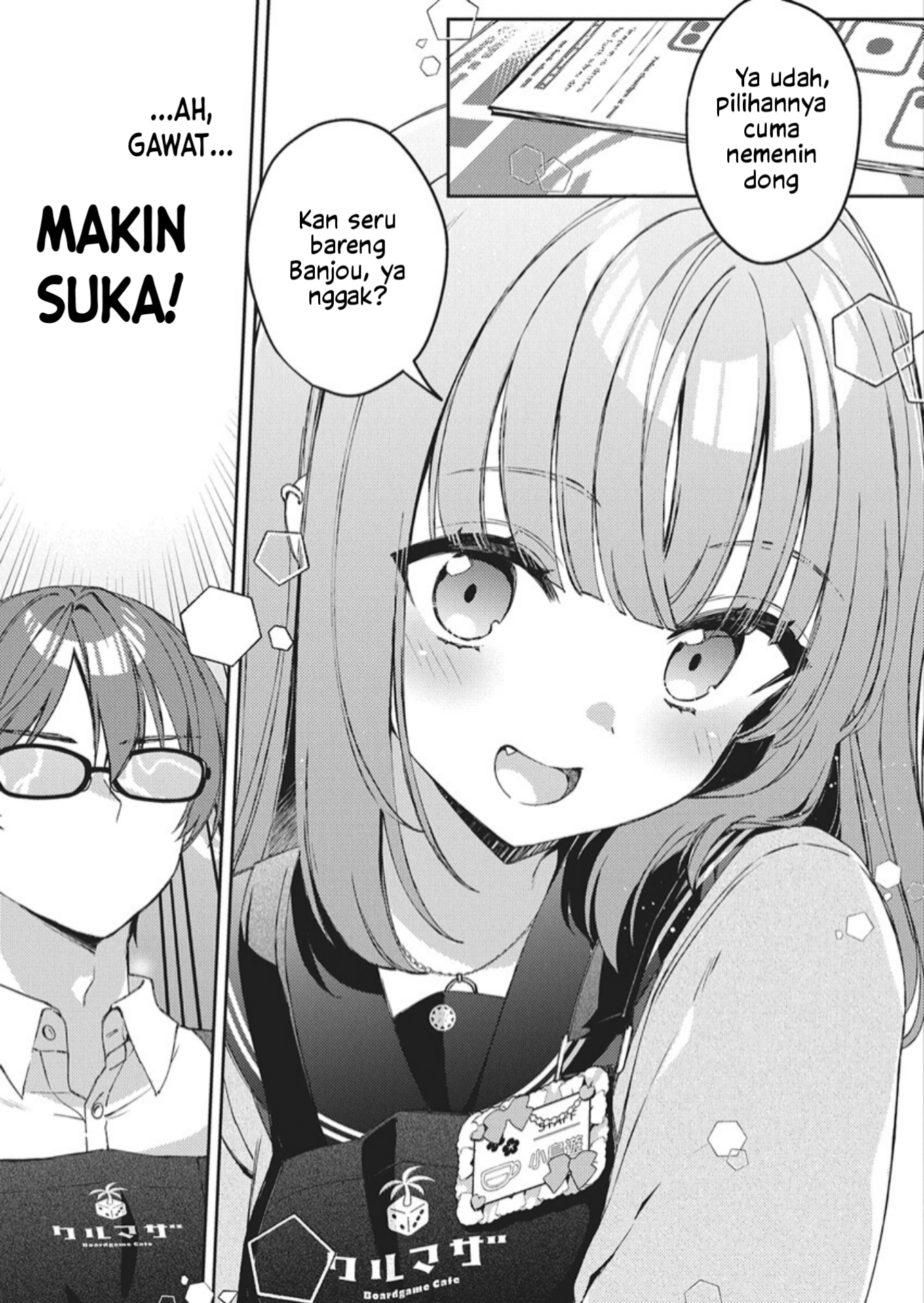 ページ 15