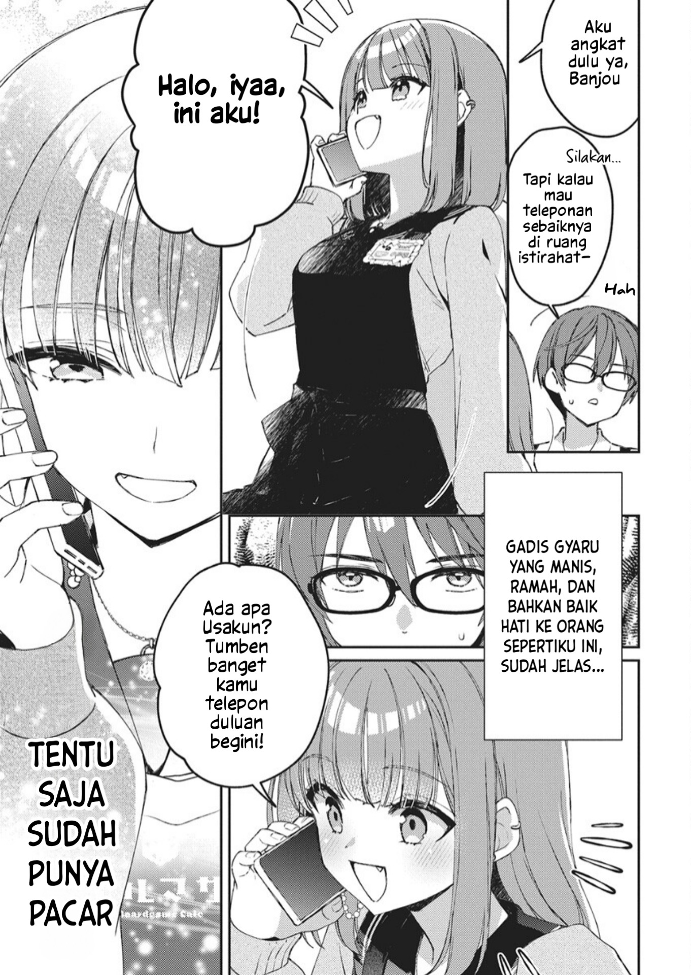ページ 19