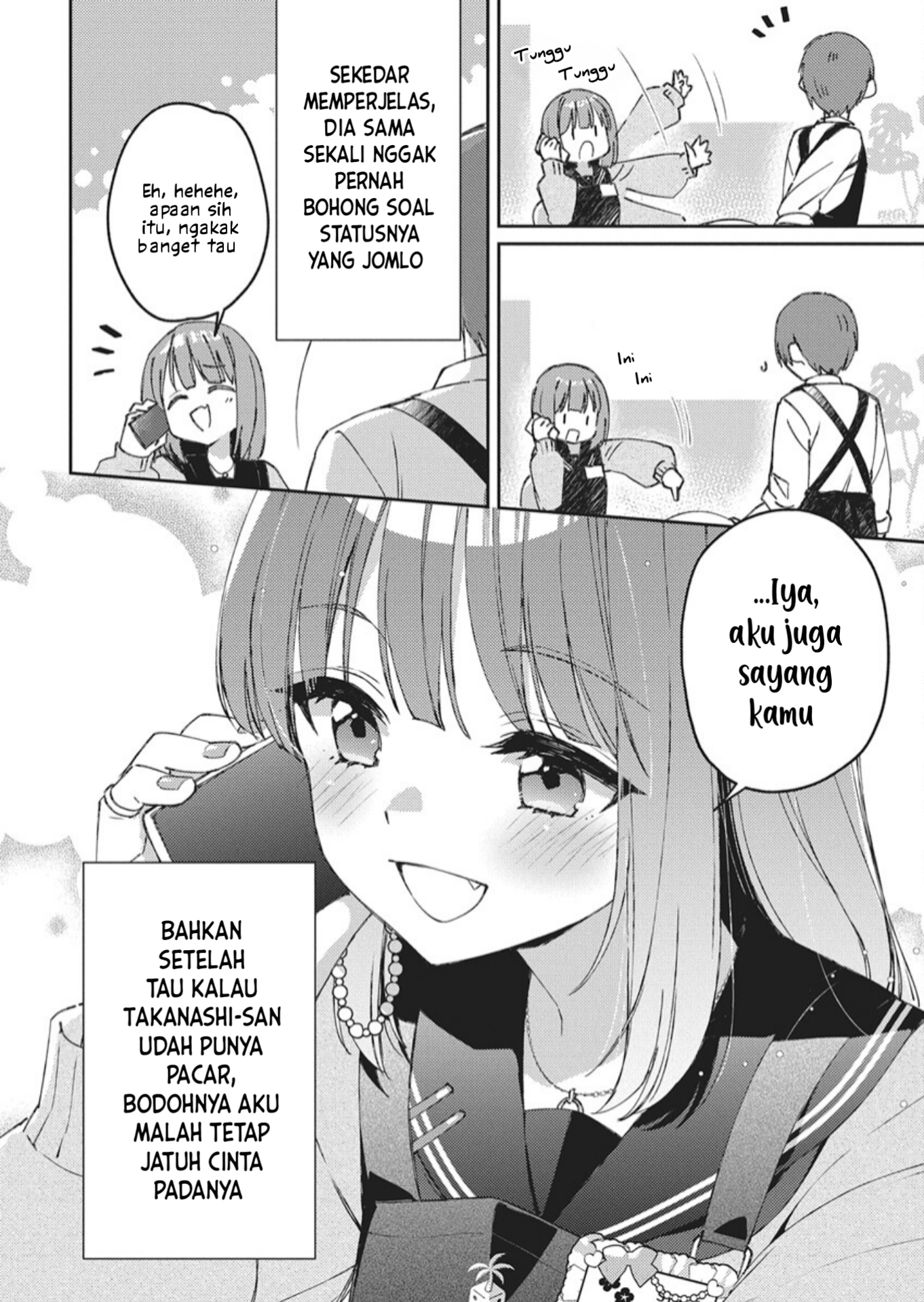 ページ 20
