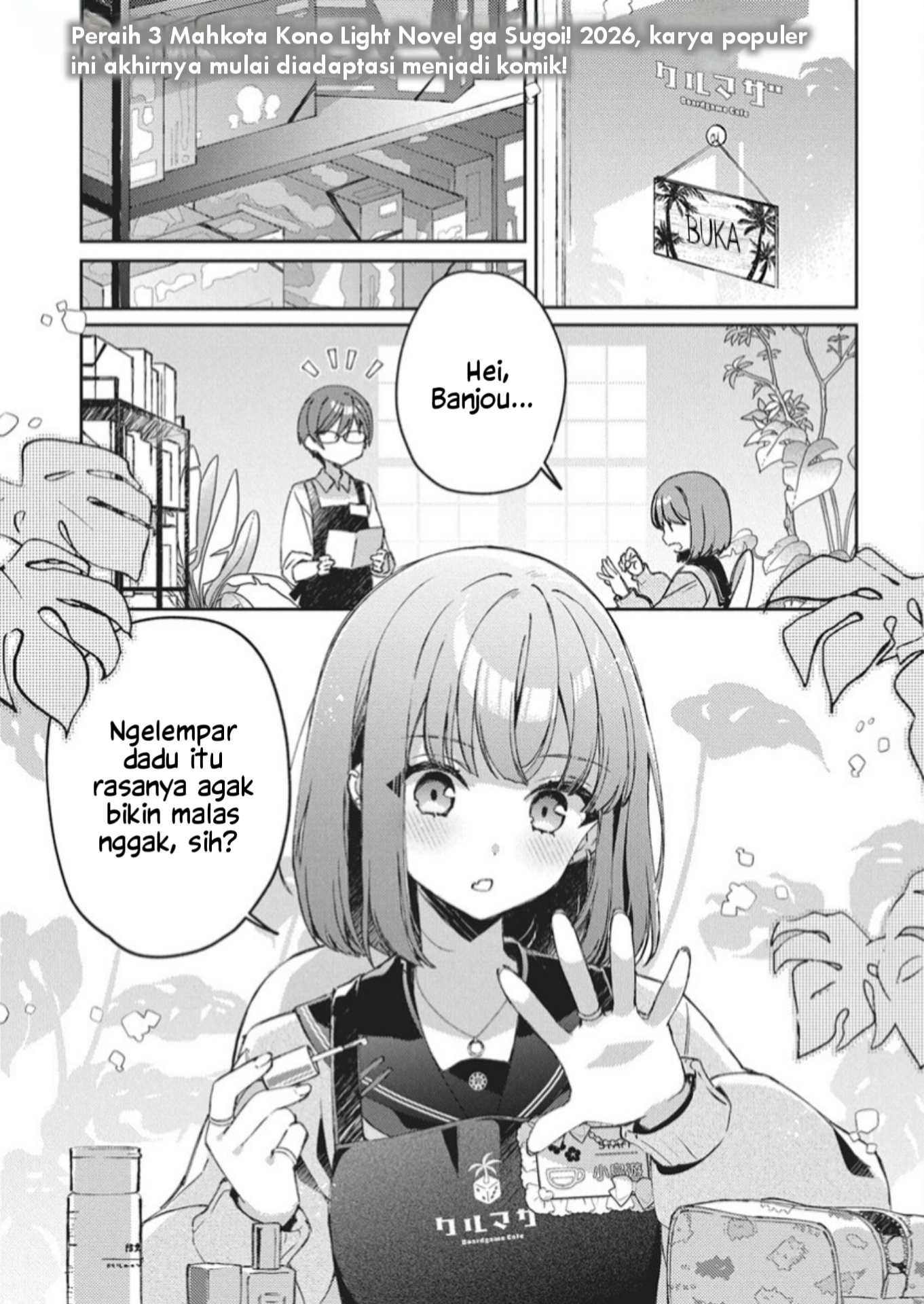 ページ 3