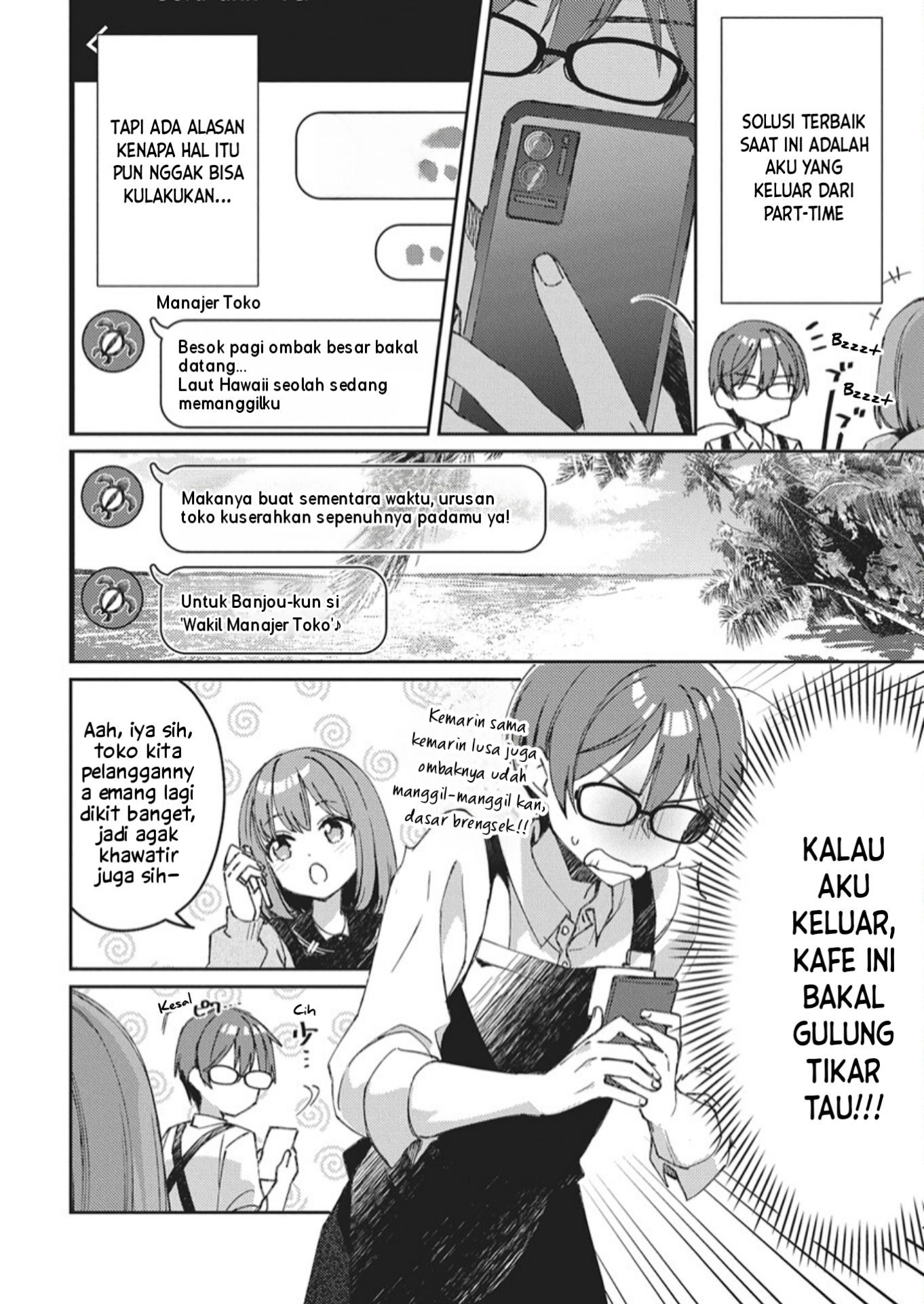 ページ 22