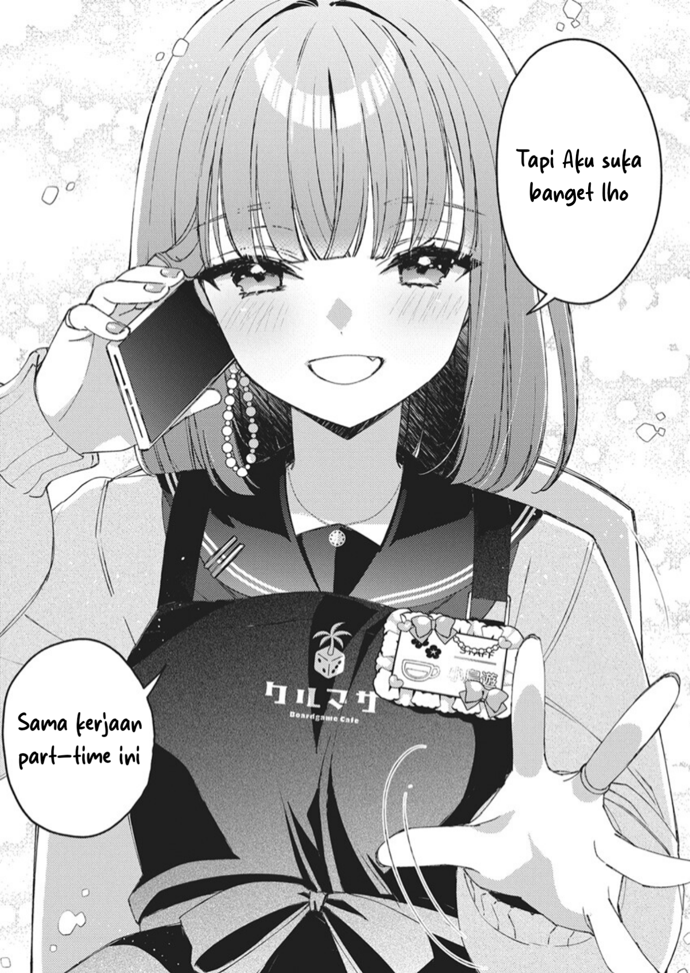 ページ 23