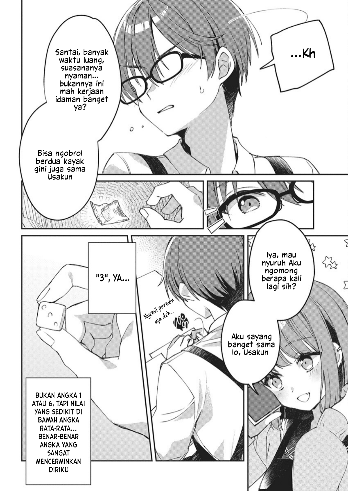ページ 24