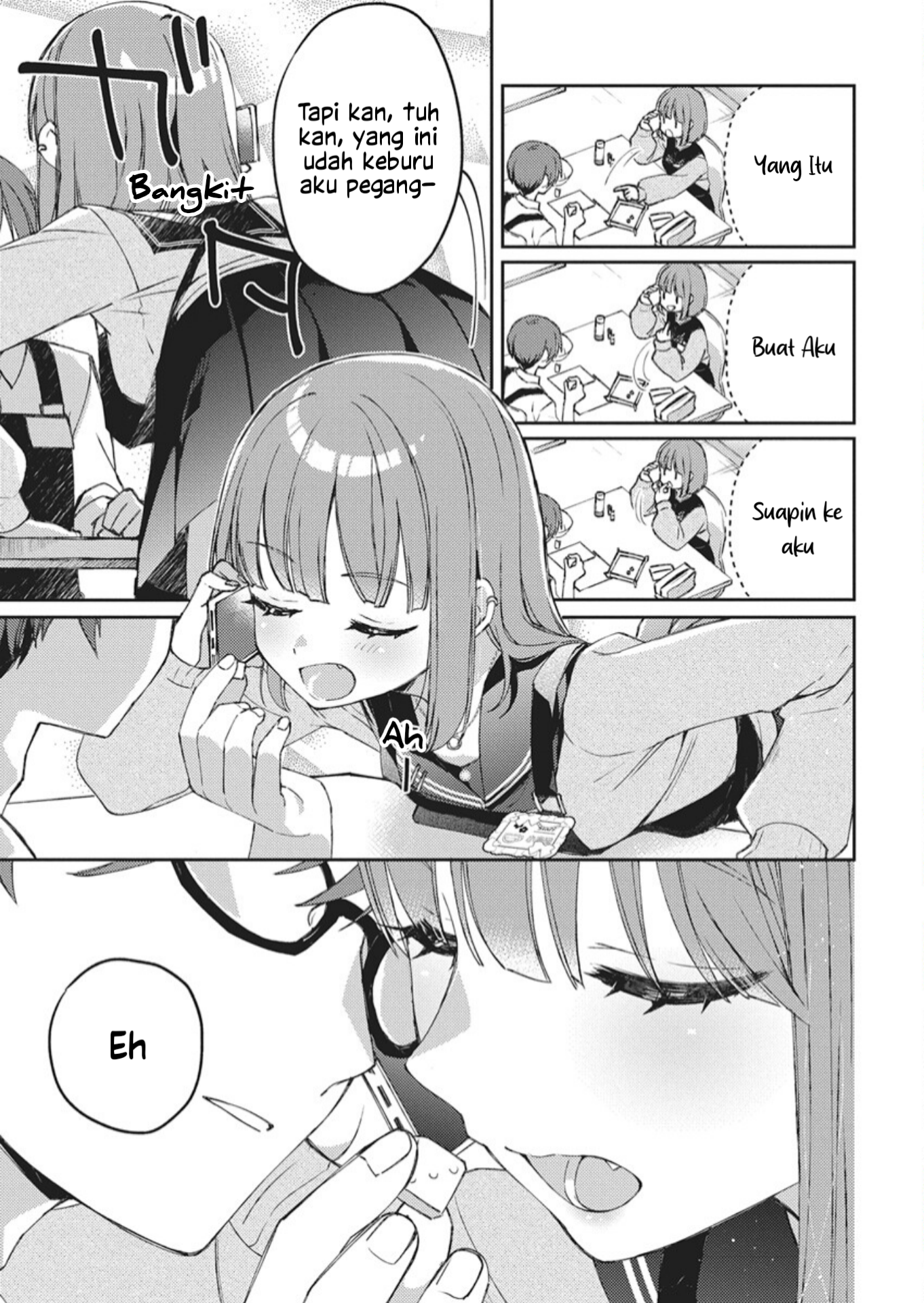 ページ 27