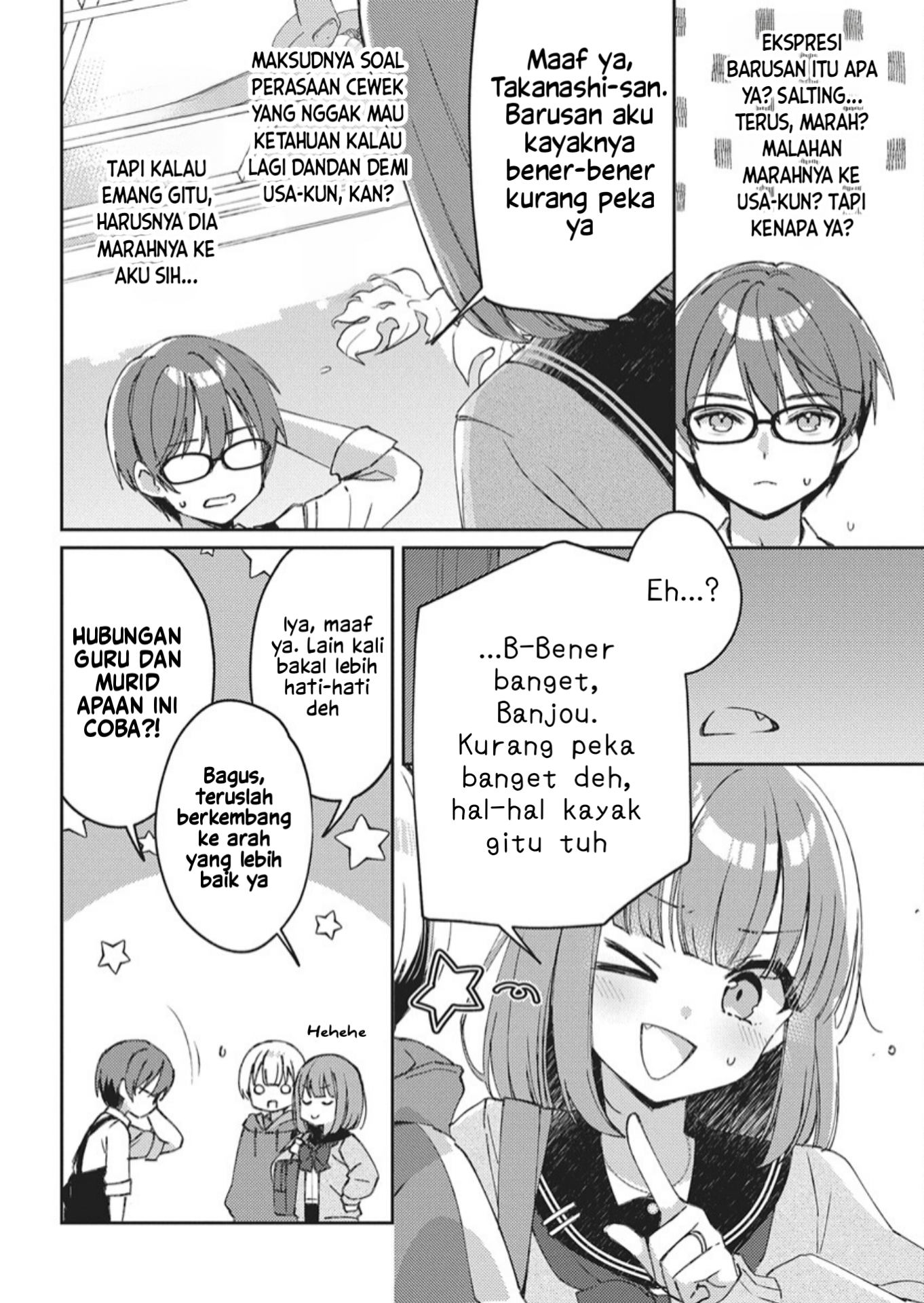 ページ 41